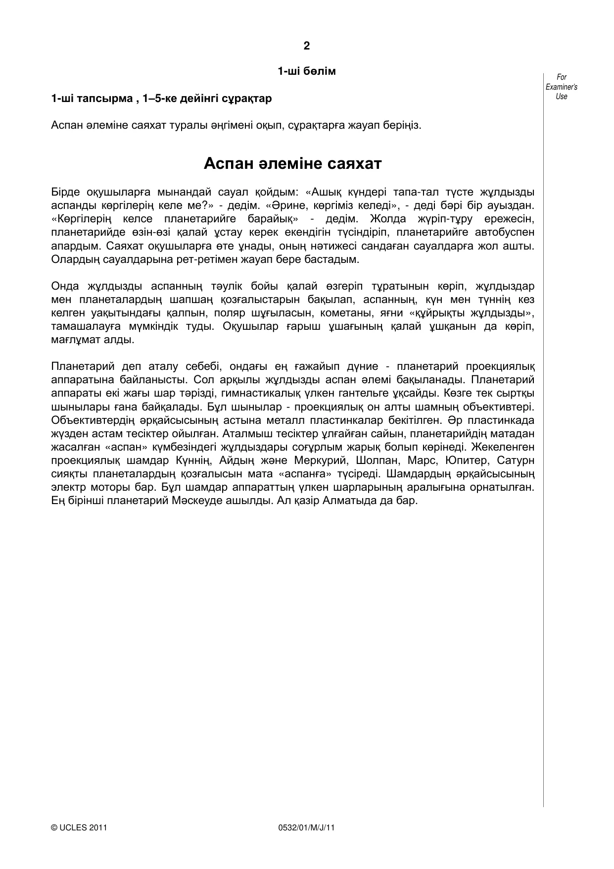 Cambridge IGCSE Kazakh as a Second Language 0532 2011 May/June Paper 1 · Variant 1 question paper, page 2 of 16