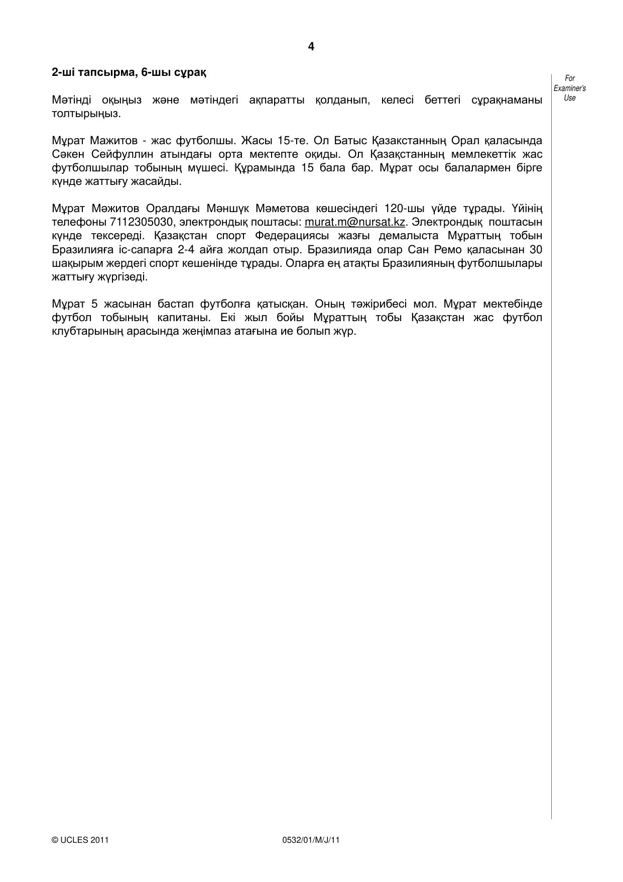Cambridge IGCSE Kazakh as a Second Language 0532 2011 May/June Paper 1 · Variant 1 question paper, page 4 of 16