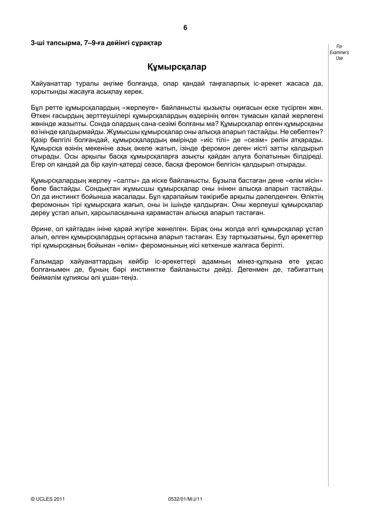 Cambridge IGCSE Kazakh as a Second Language 0532 2011 May/June Paper 1 · Variant 1 question paper, page 6 of 16
