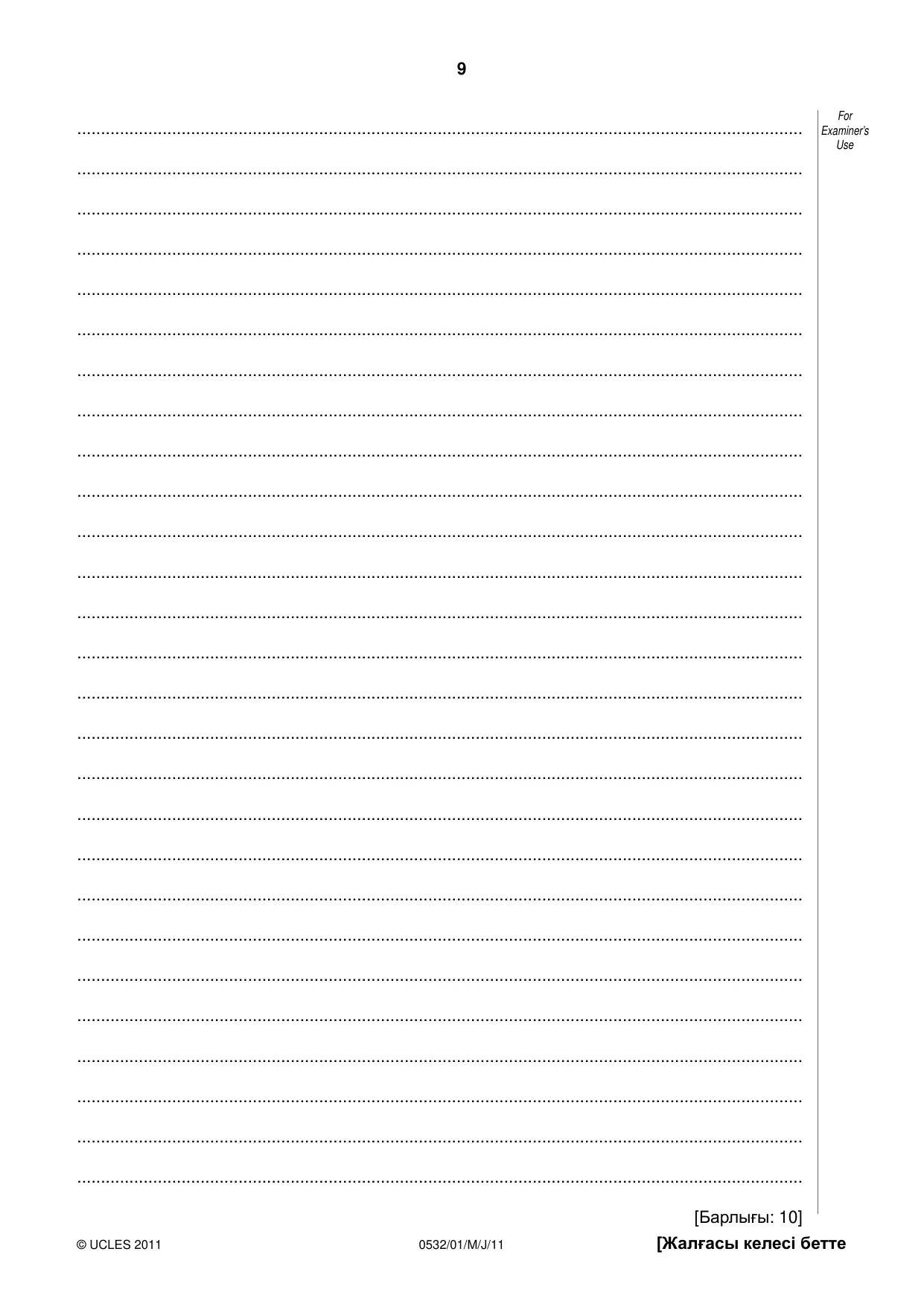 Cambridge IGCSE Kazakh as a Second Language 0532 2011 May/June Paper 1 · Variant 1 question paper, page 9 of 16