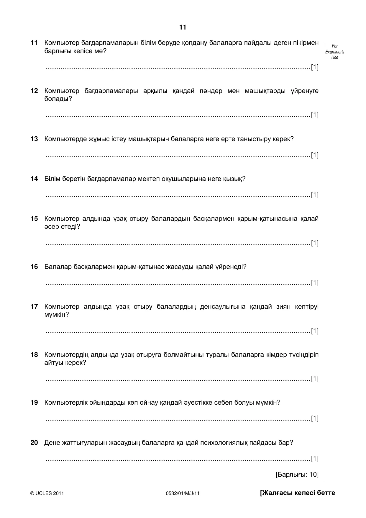 Cambridge IGCSE Kazakh as a Second Language 0532 2011 May/June Paper 1 · Variant 1 question paper, page 11 of 16