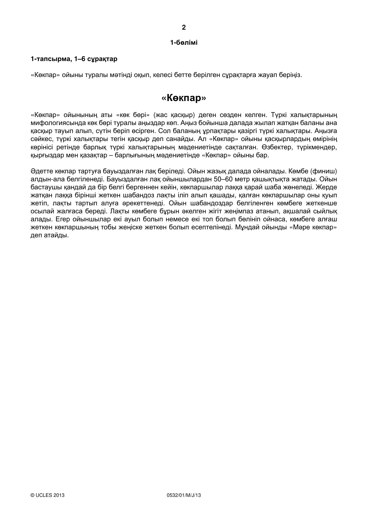 Cambridge IGCSE Kazakh as a Second Language 0532 2013 May/June Paper 1 · Variant 1 question paper, page 2 of 16