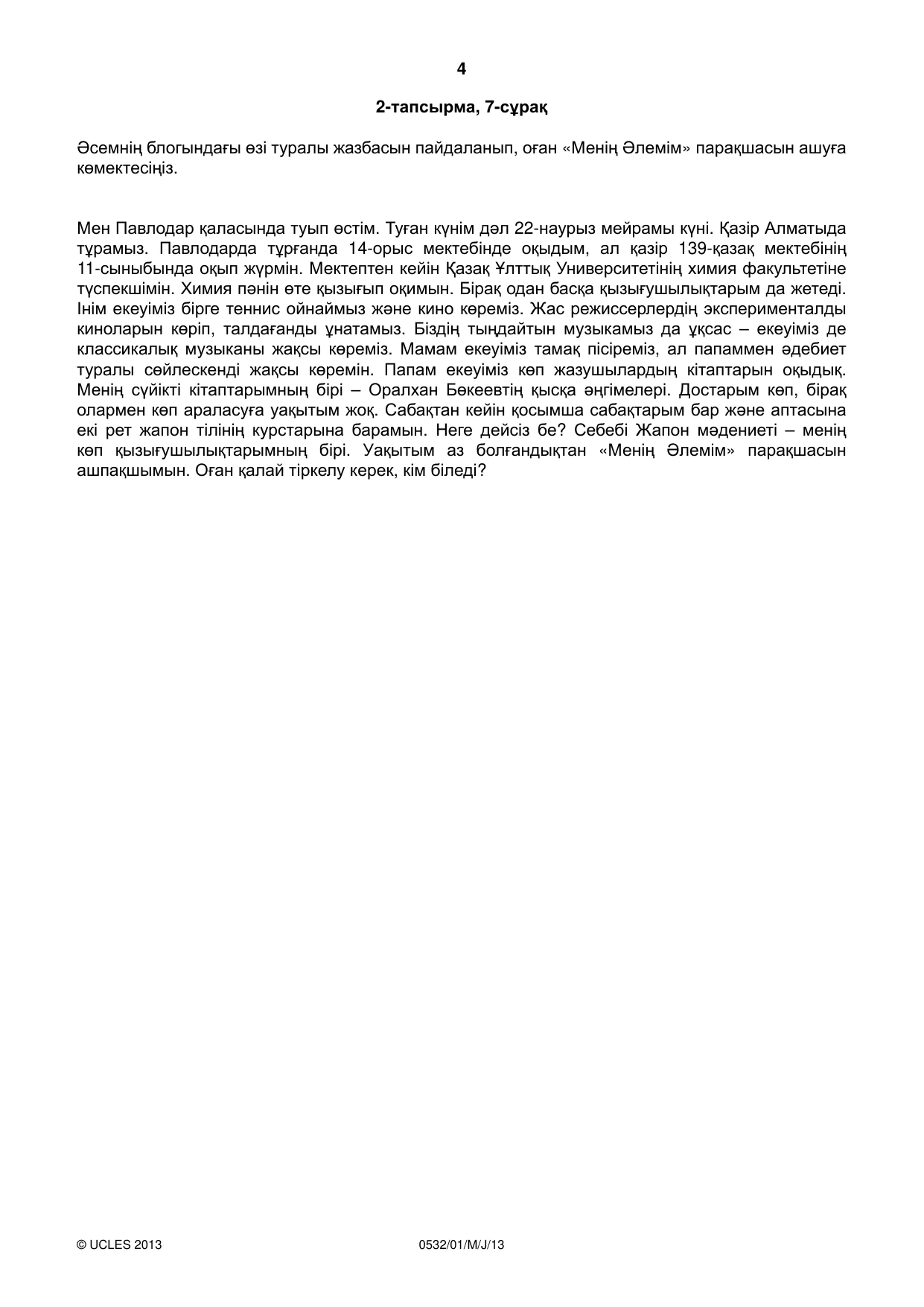 Cambridge IGCSE Kazakh as a Second Language 0532 2013 May/June Paper 1 · Variant 1 question paper, page 4 of 16
