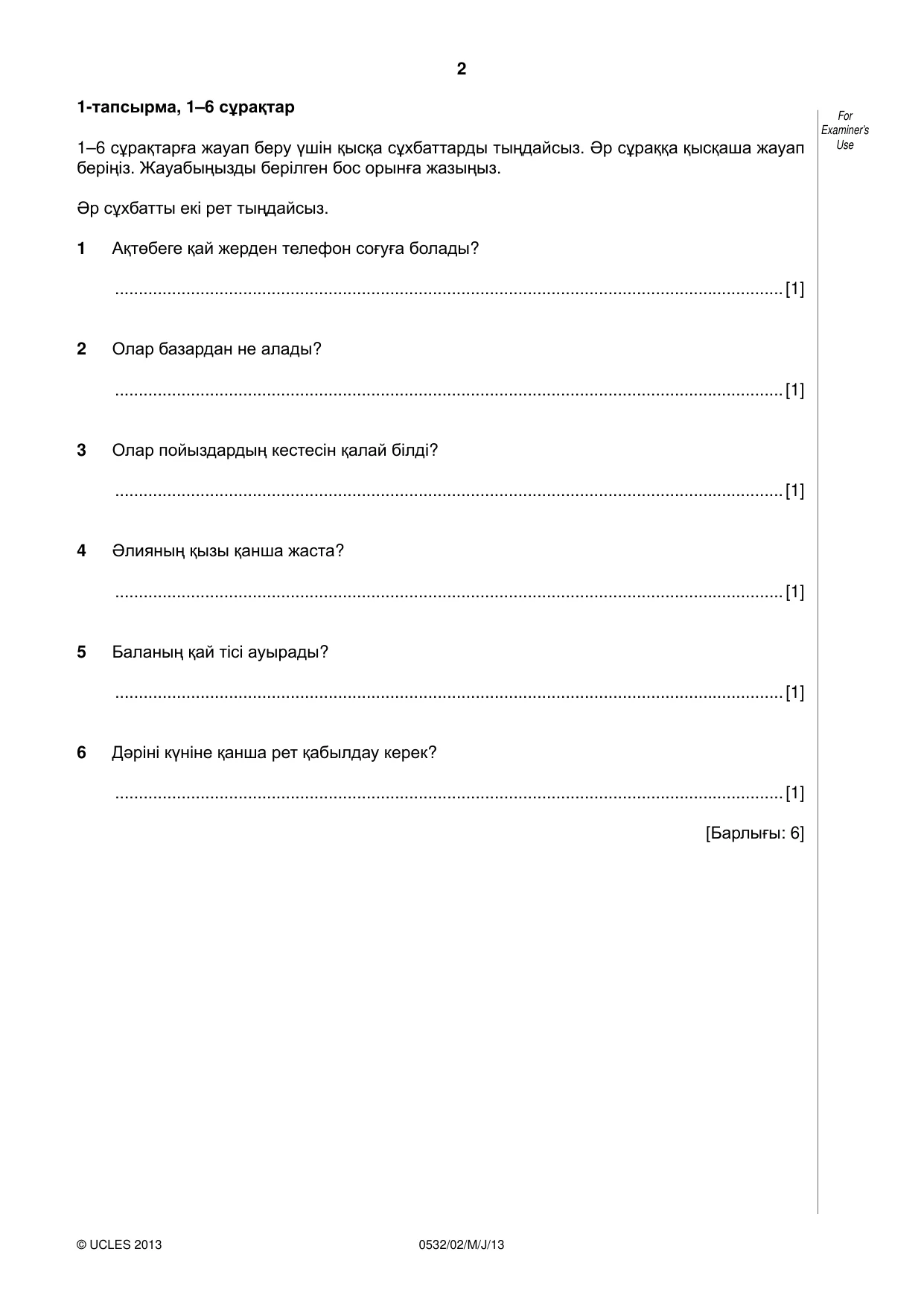 Cambridge IGCSE Kazakh as a Second Language 0532 2013 May/June Paper 2 · Variant 1 question paper, page 2 of 8