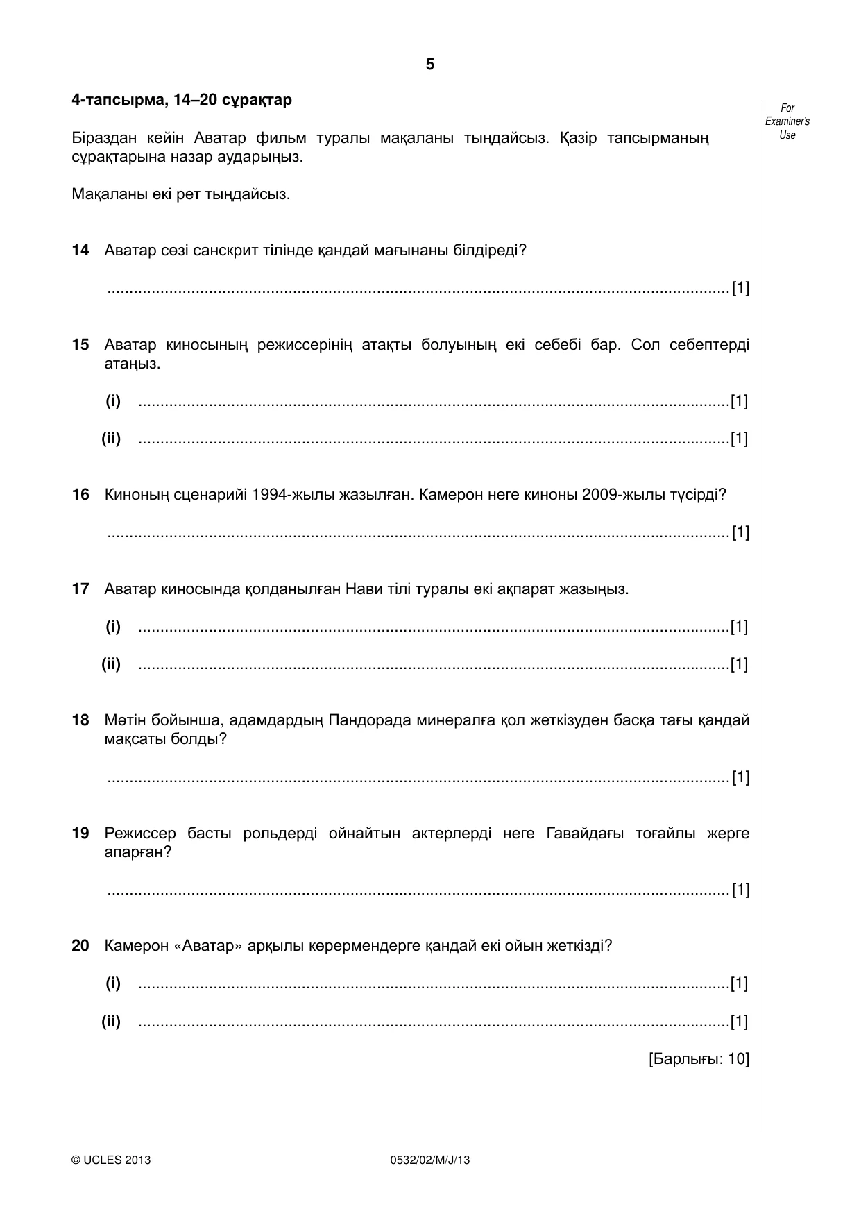Cambridge IGCSE Kazakh as a Second Language 0532 2013 May/June Paper 2 · Variant 1 question paper, page 5 of 8