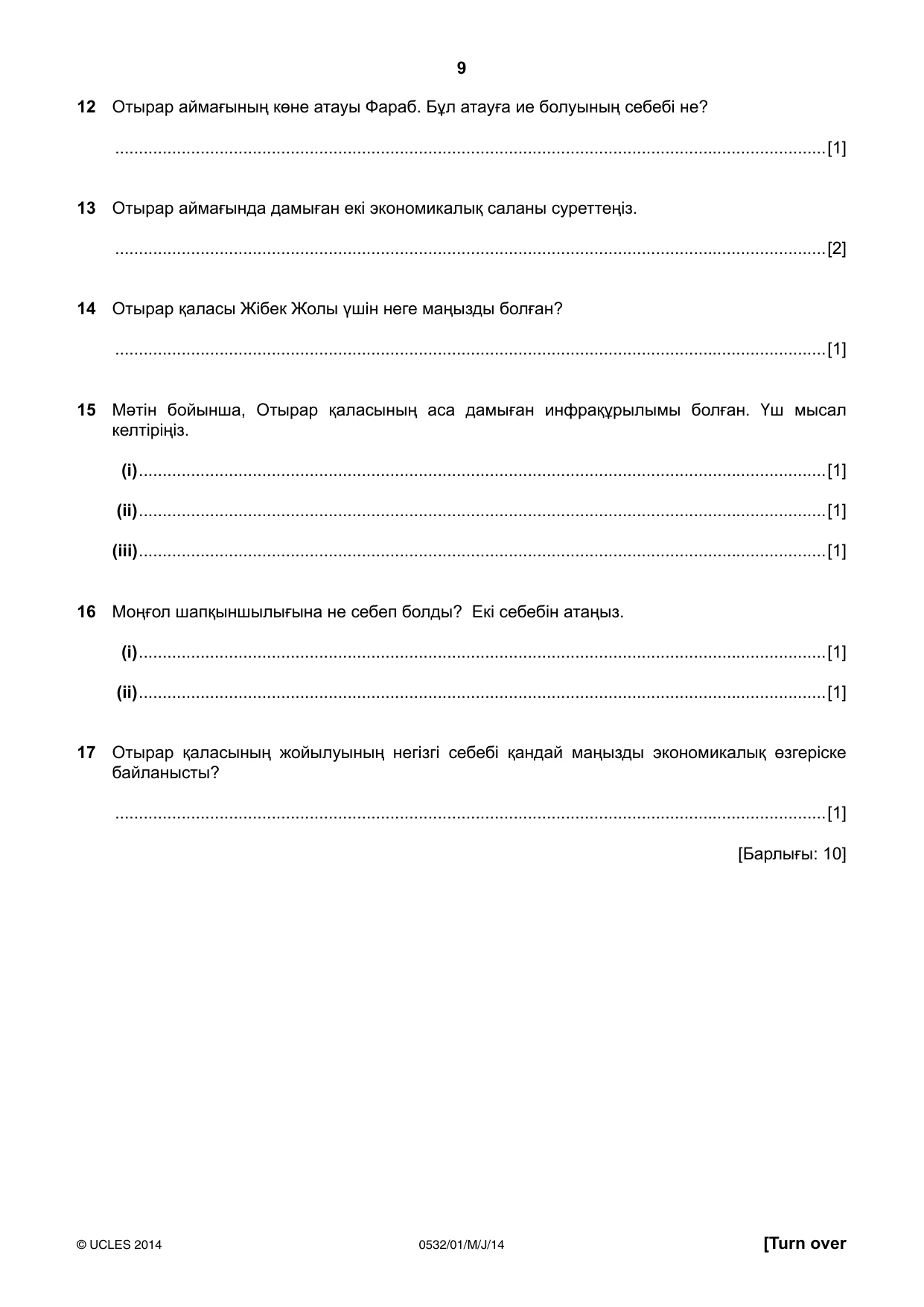 Cambridge IGCSE Kazakh as a Second Language 0532 2014 May/June Paper 1 · Variant 1 question paper, page 9 of 12