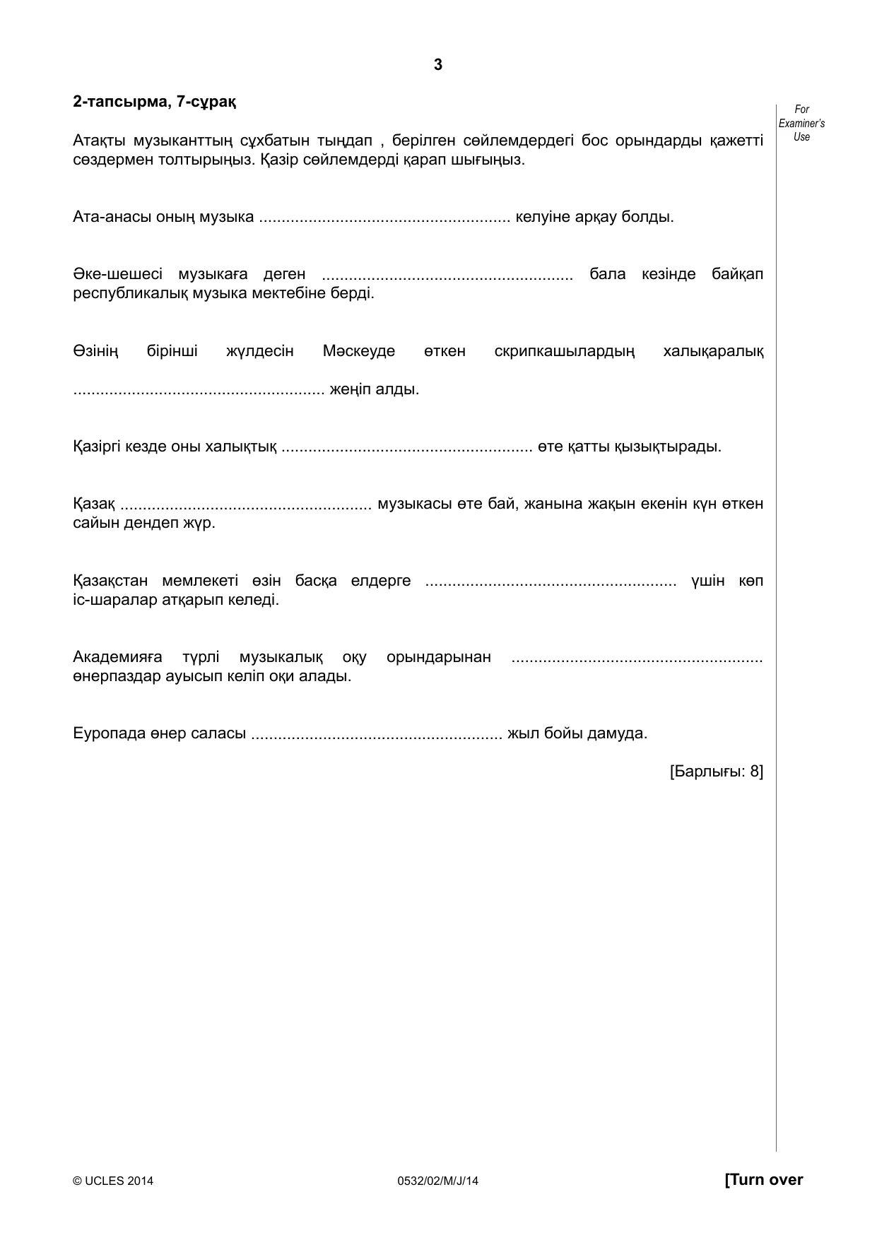 Cambridge IGCSE Kazakh as a Second Language 0532 2014 May/June Paper 2 · Variant 1 question paper, page 3 of 8