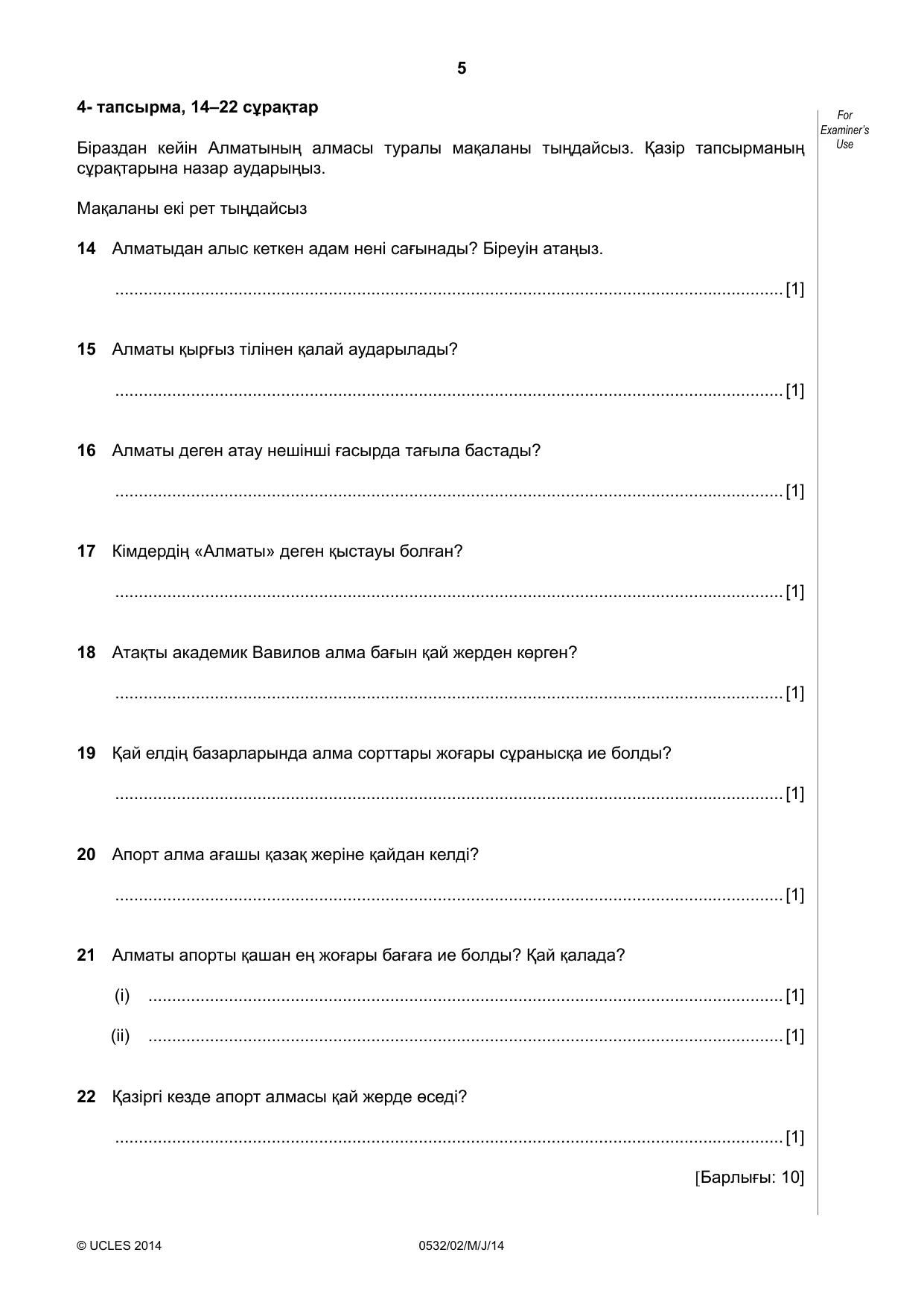 Cambridge IGCSE Kazakh as a Second Language 0532 2014 May/June Paper 2 · Variant 1 question paper, page 5 of 8