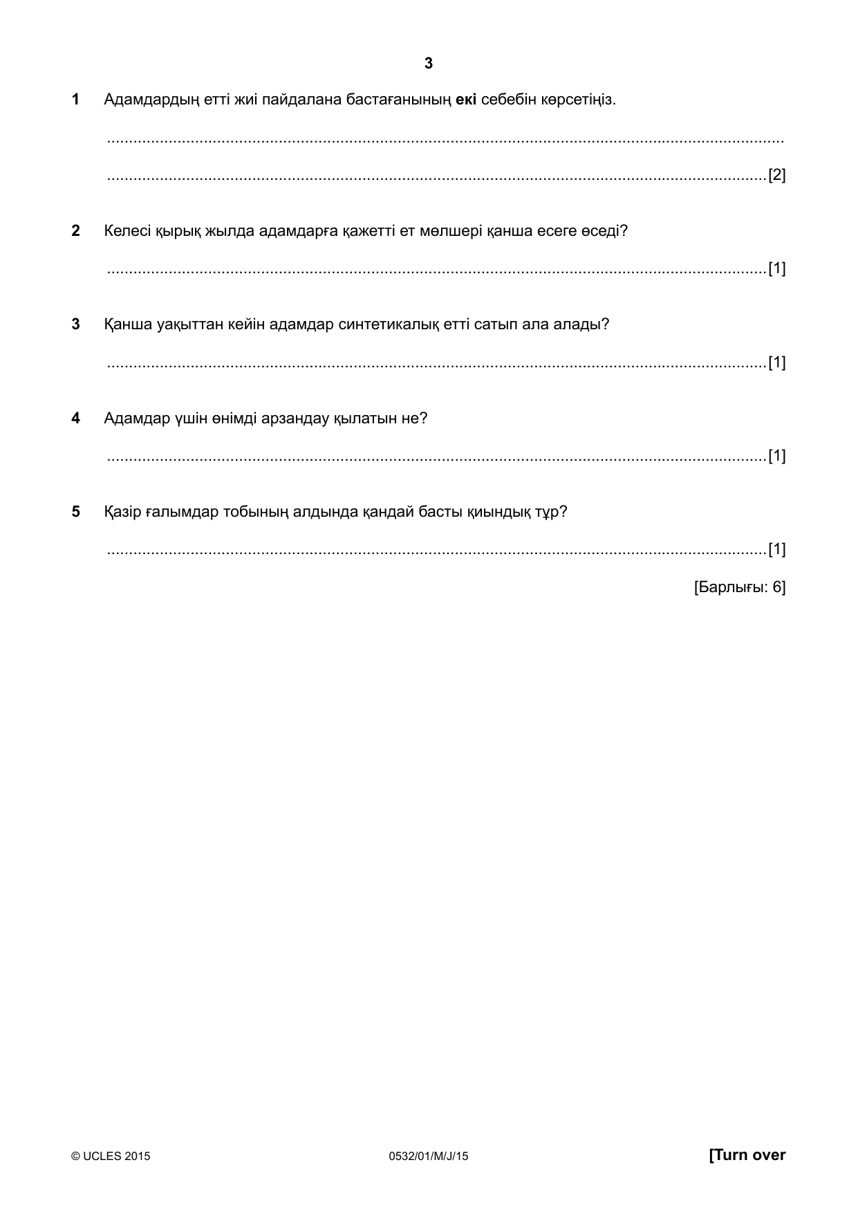 Cambridge IGCSE Kazakh as a Second Language 0532 2015 May/June Paper 1 · Variant 1 question paper, page 3 of 16