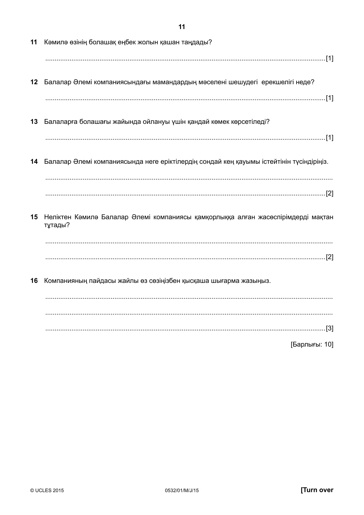 Cambridge IGCSE Kazakh as a Second Language 0532 2015 May/June Paper 1 · Variant 1 question paper, page 11 of 16