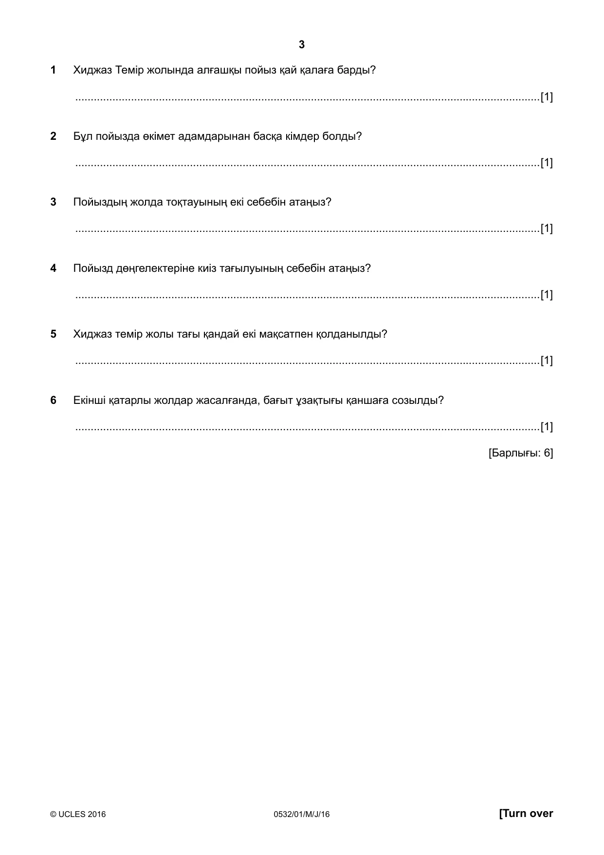 Cambridge IGCSE Kazakh as a Second Language 0532 2016 May/June Paper 1 · Variant 0 question paper, page 3 of 16