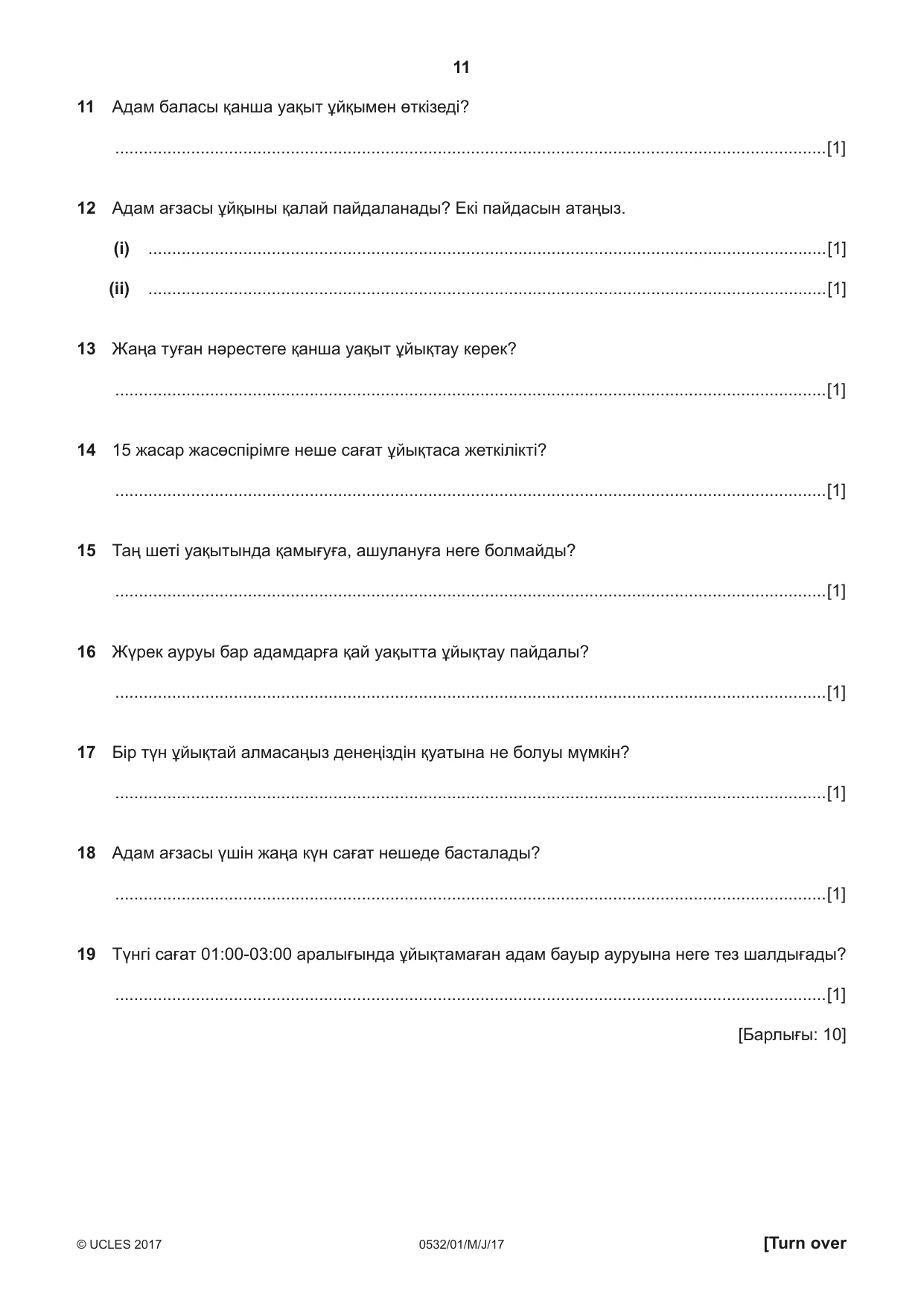 Cambridge IGCSE Kazakh as a Second Language 0532 2017 May/June Paper 1 · Variant 1 question paper, page 11 of 16