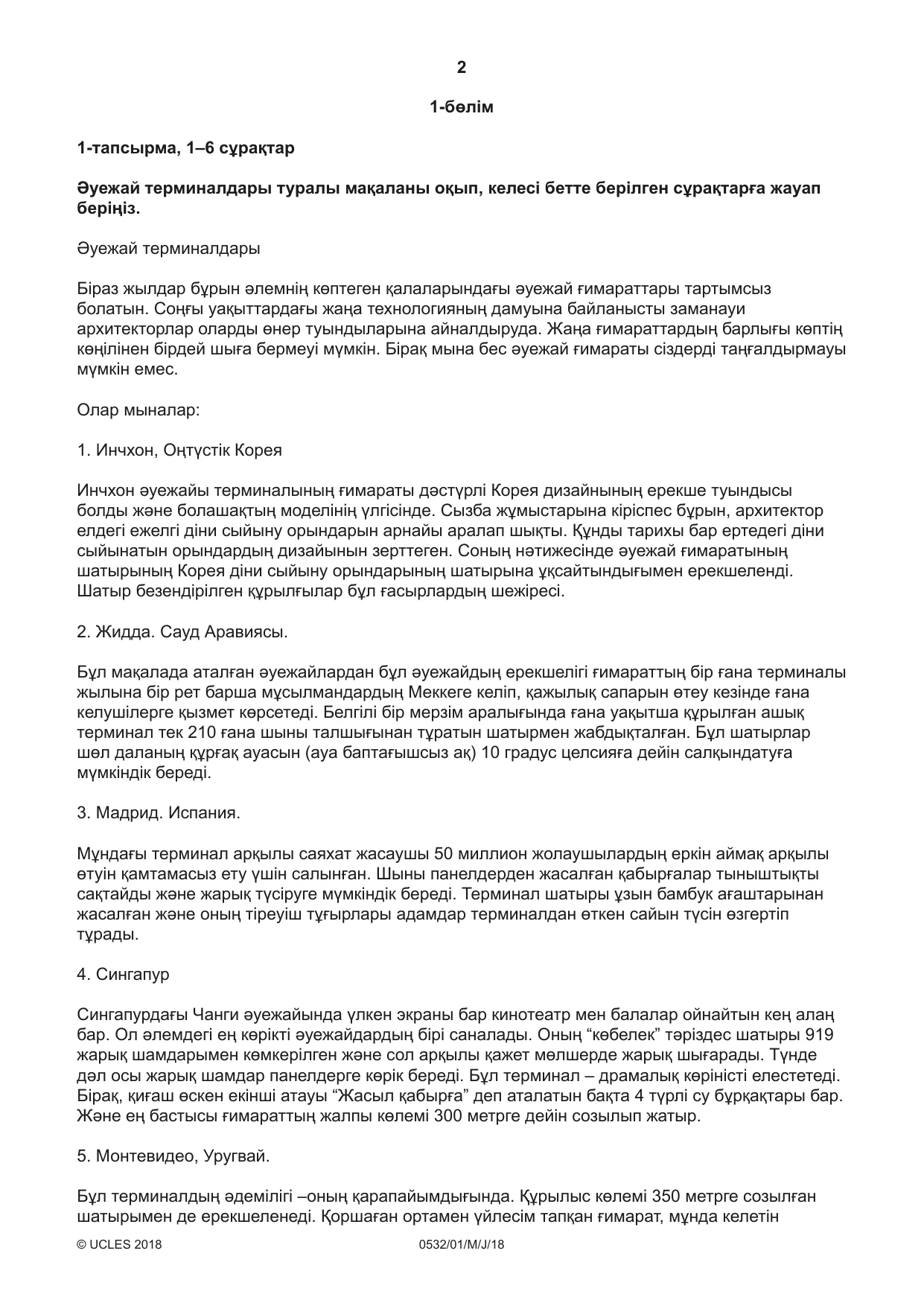 Cambridge IGCSE Kazakh as a Second Language 0532 2018 May/June Paper 1 · Variant 0 question paper, page 2 of 16