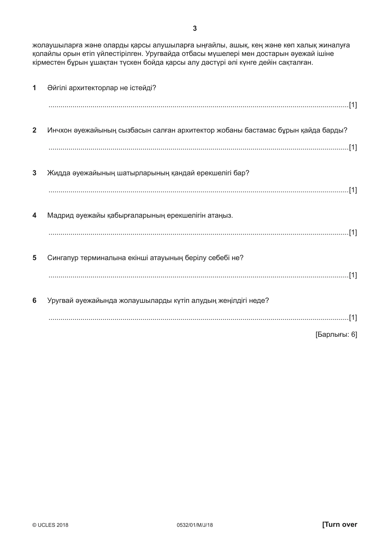 Cambridge IGCSE Kazakh as a Second Language 0532 2018 May/June Paper 1 · Variant 0 question paper, page 3 of 16