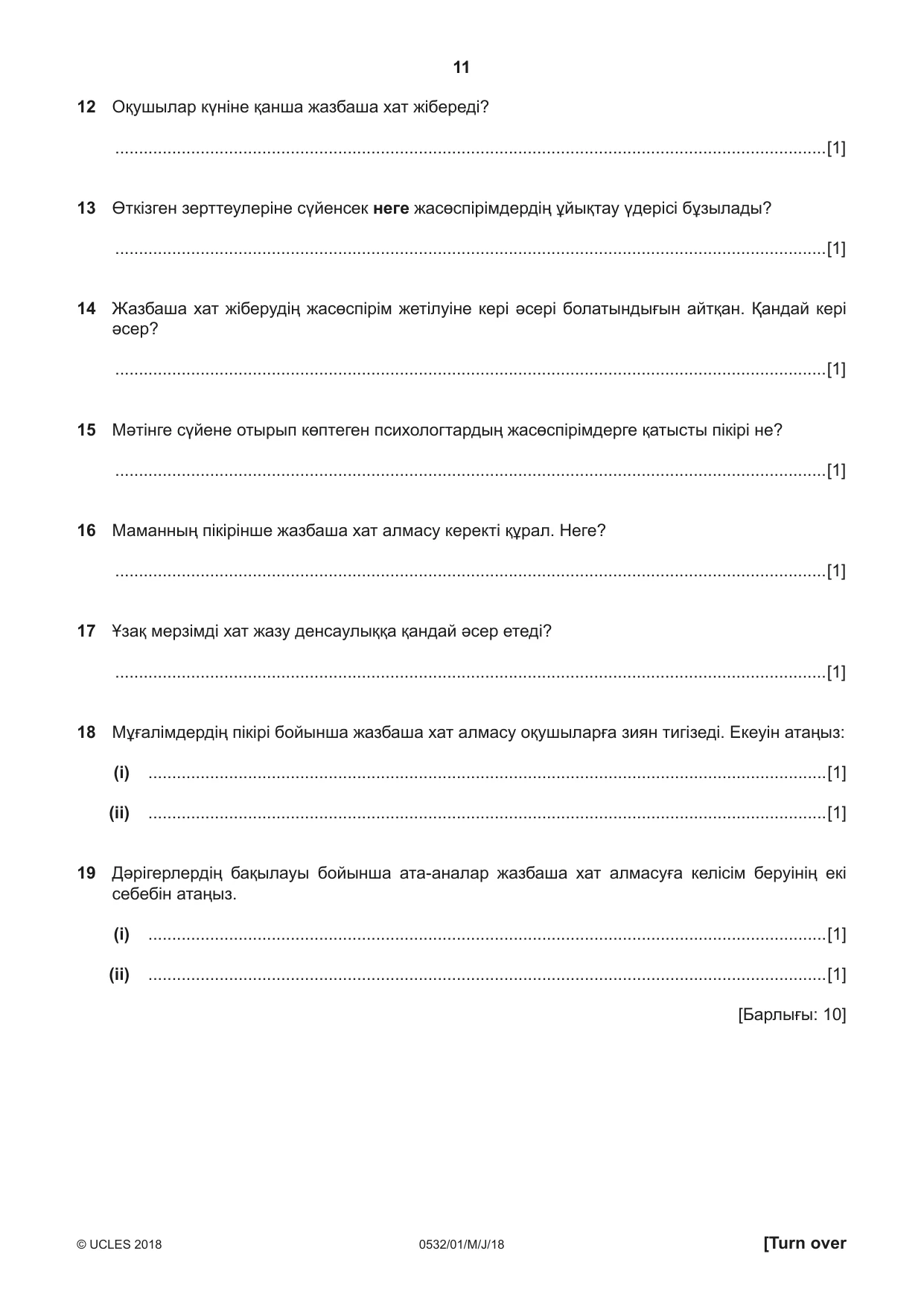 Cambridge IGCSE Kazakh as a Second Language 0532 2018 May/June Paper 1 · Variant 0 question paper, page 11 of 16