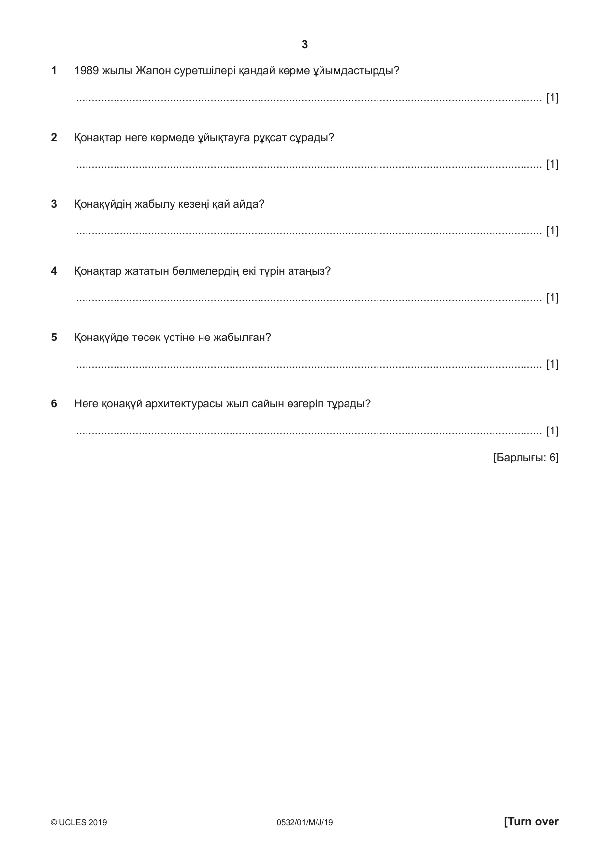 Cambridge IGCSE Kazakh as a Second Language 0532 2019 May/June Paper 1 · Variant 1 question paper, page 3 of 16