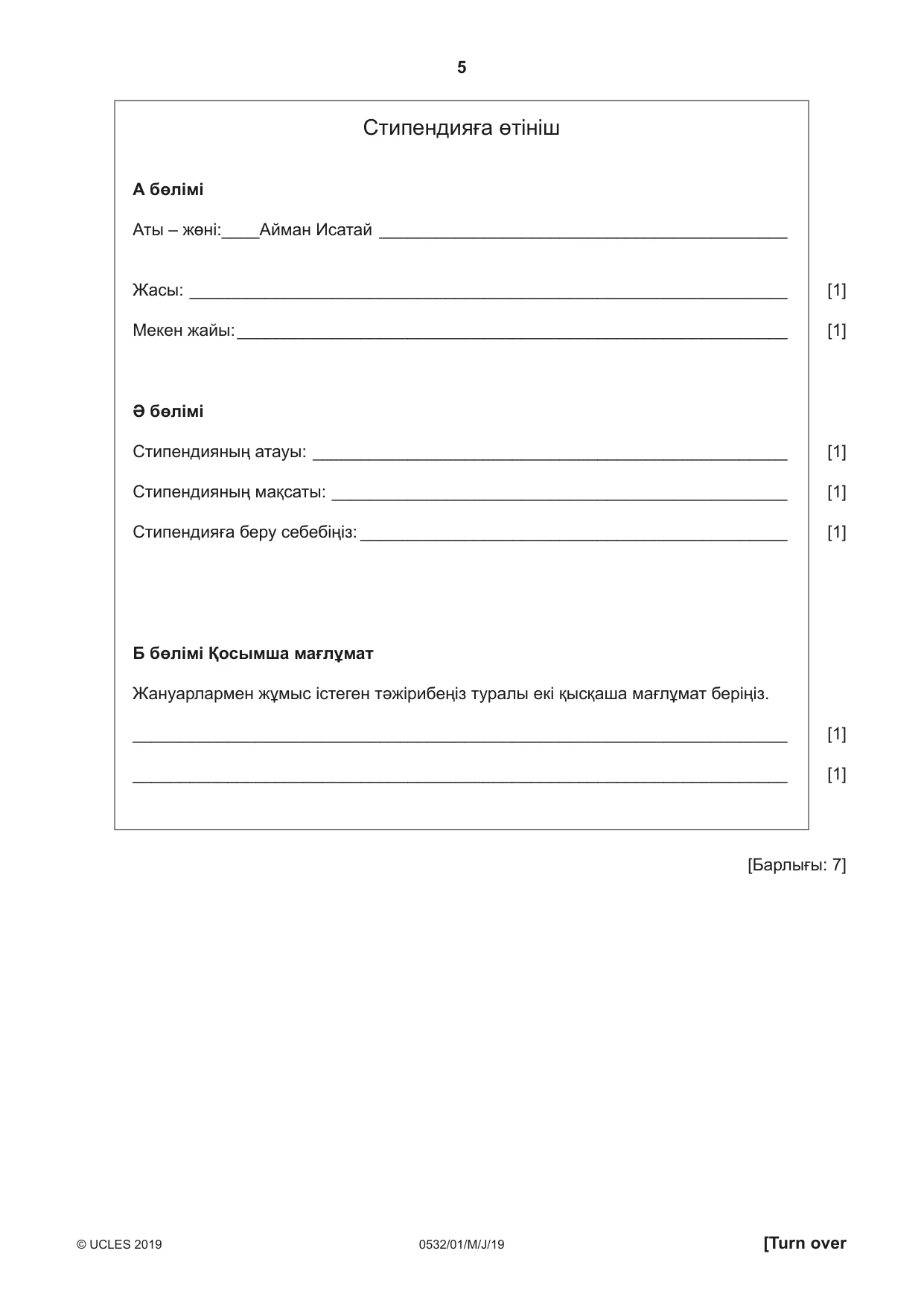 Cambridge IGCSE Kazakh as a Second Language 0532 2019 May/June Paper 1 · Variant 1 question paper, page 5 of 16