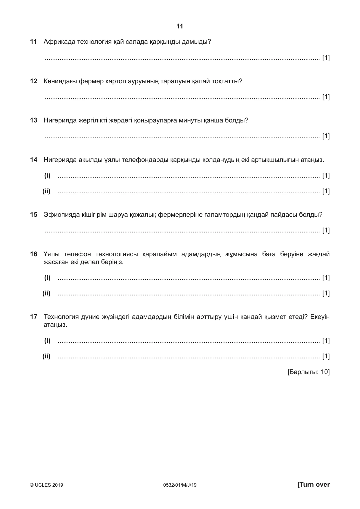 Cambridge IGCSE Kazakh as a Second Language 0532 2019 May/June Paper 1 · Variant 1 question paper, page 11 of 16