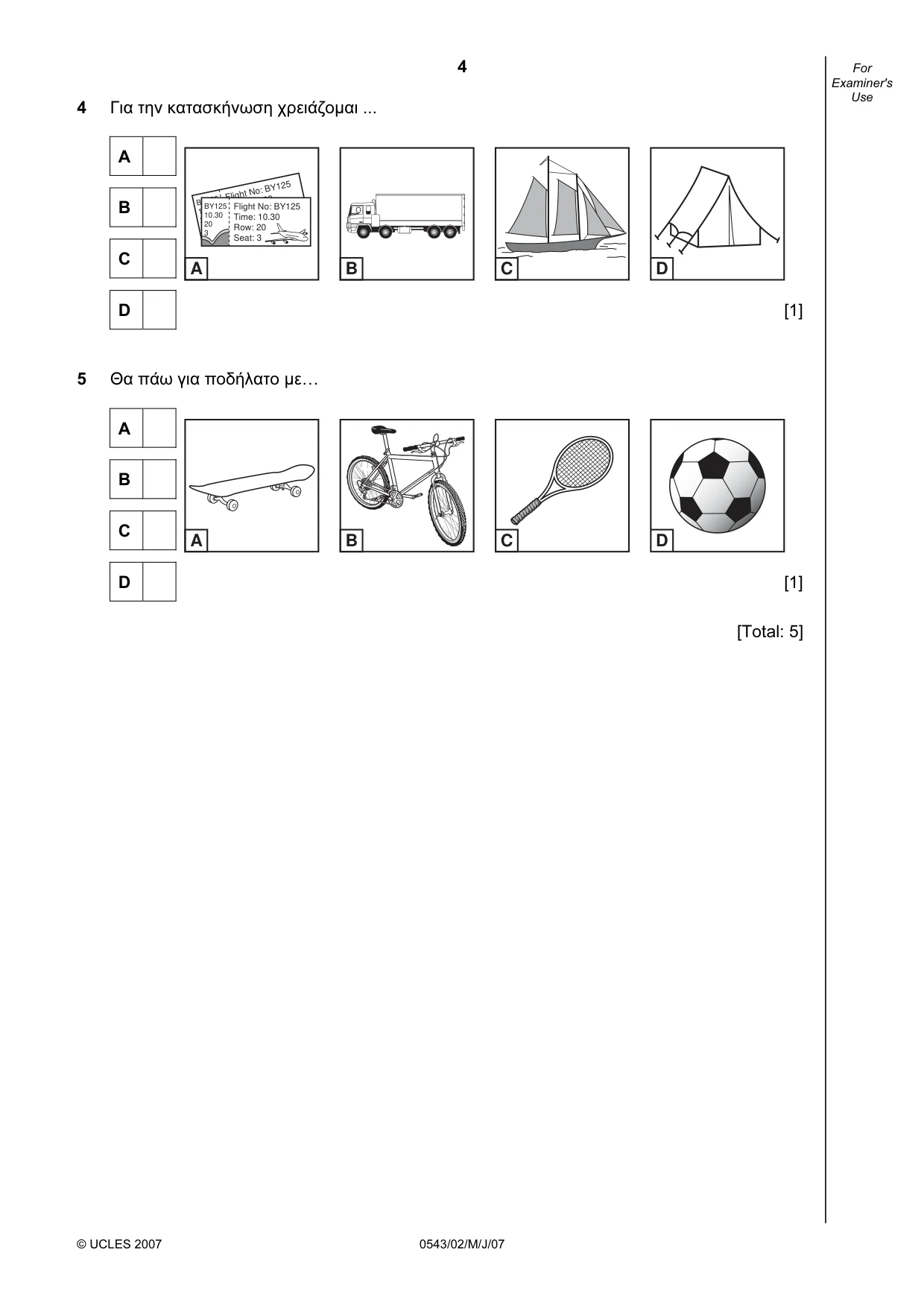 Cambridge IGCSE Greek - Foreign Language 0543 2007 May/June Paper 2 · Variant 1 question paper, page 4 of 16