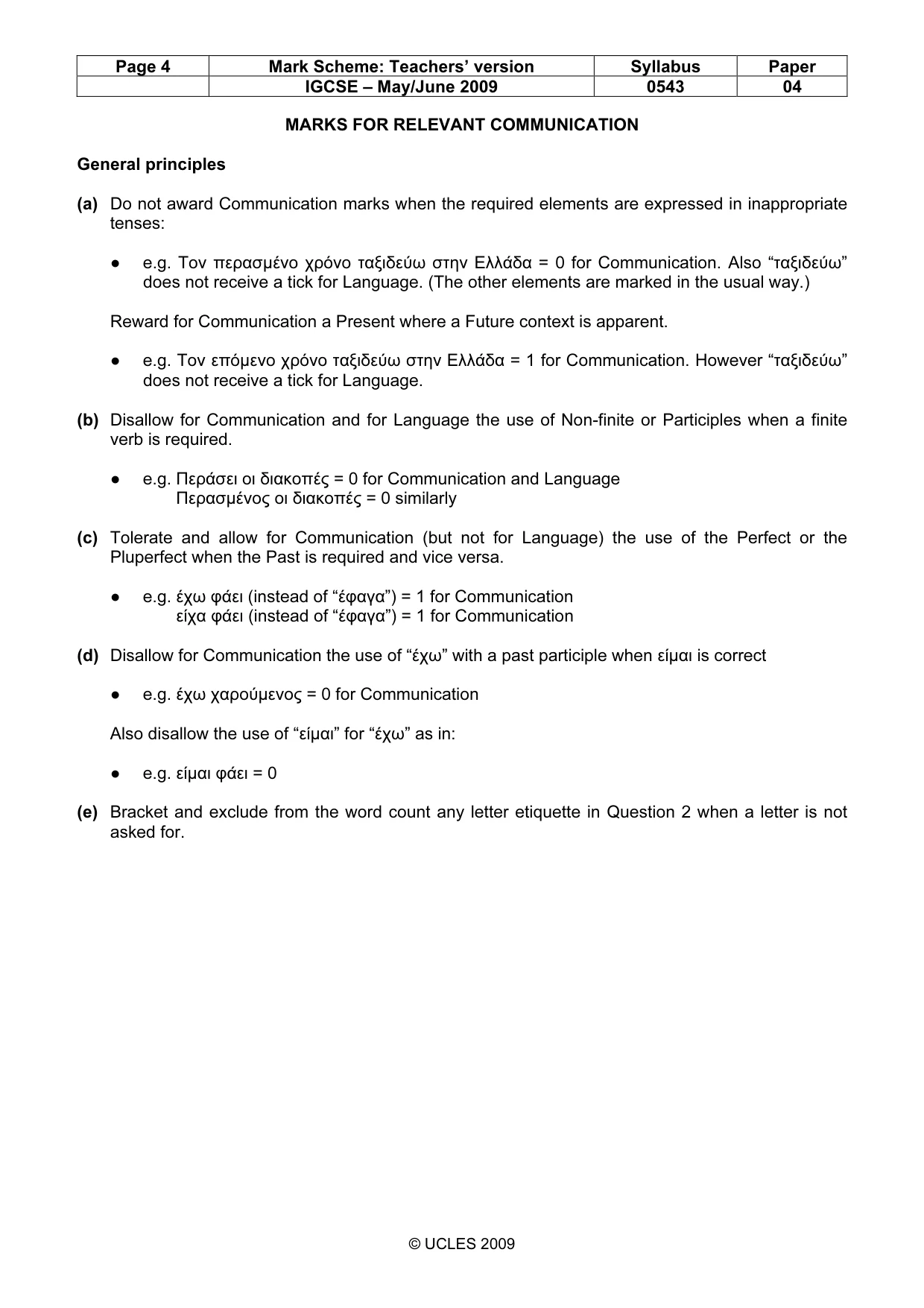 Mark scheme, page 4 of 18
