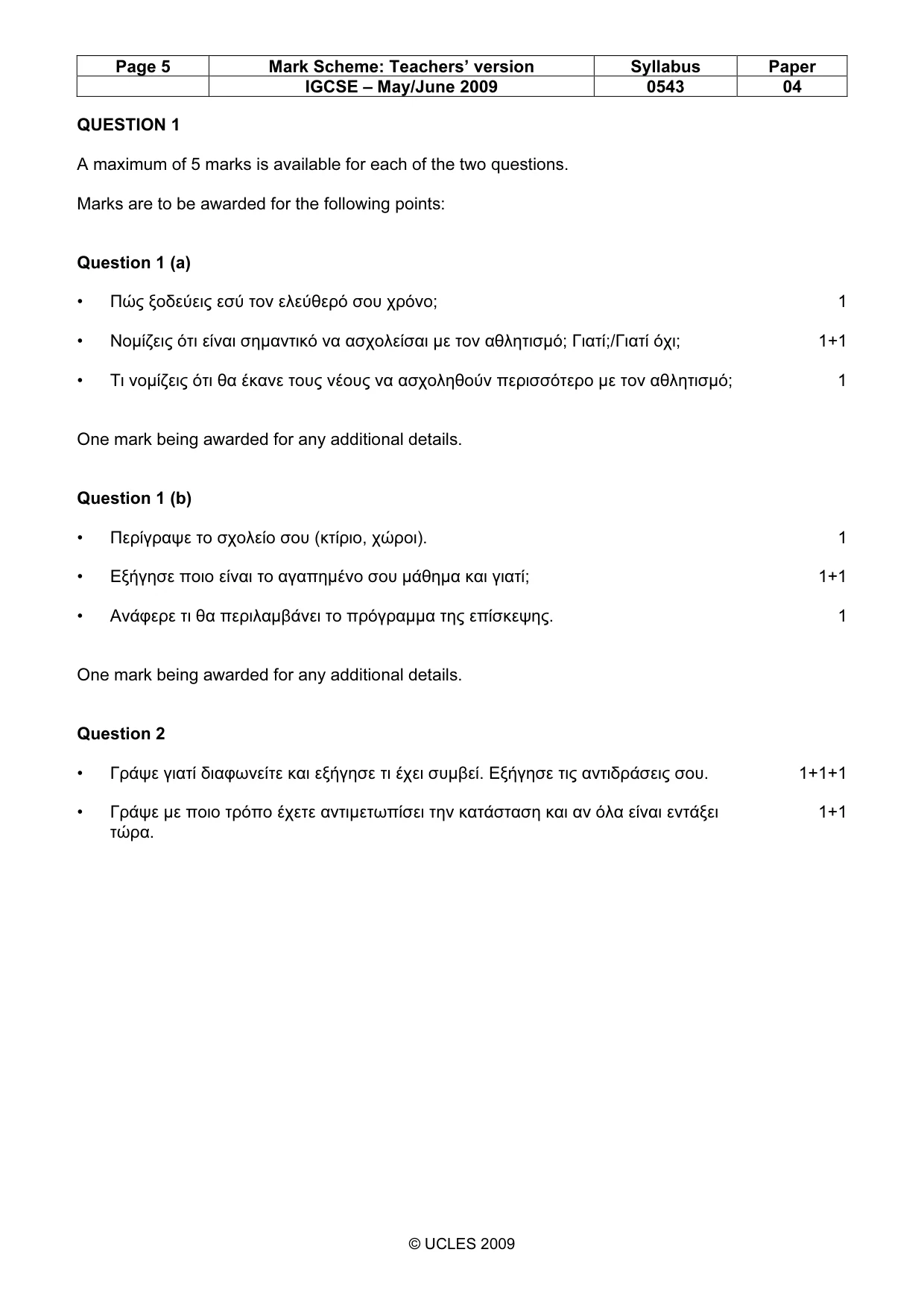 Mark scheme, page 5 of 18