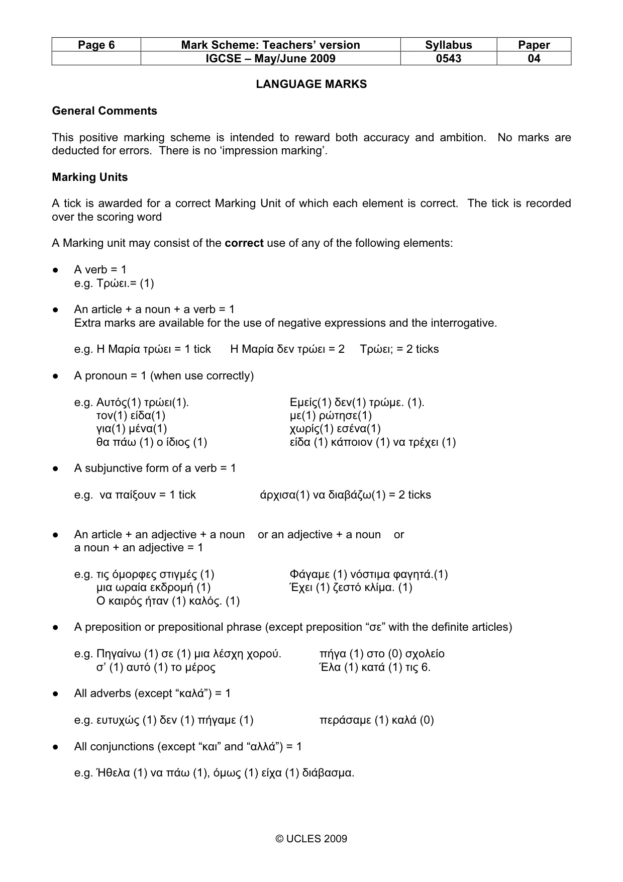 Mark scheme, page 6 of 18
