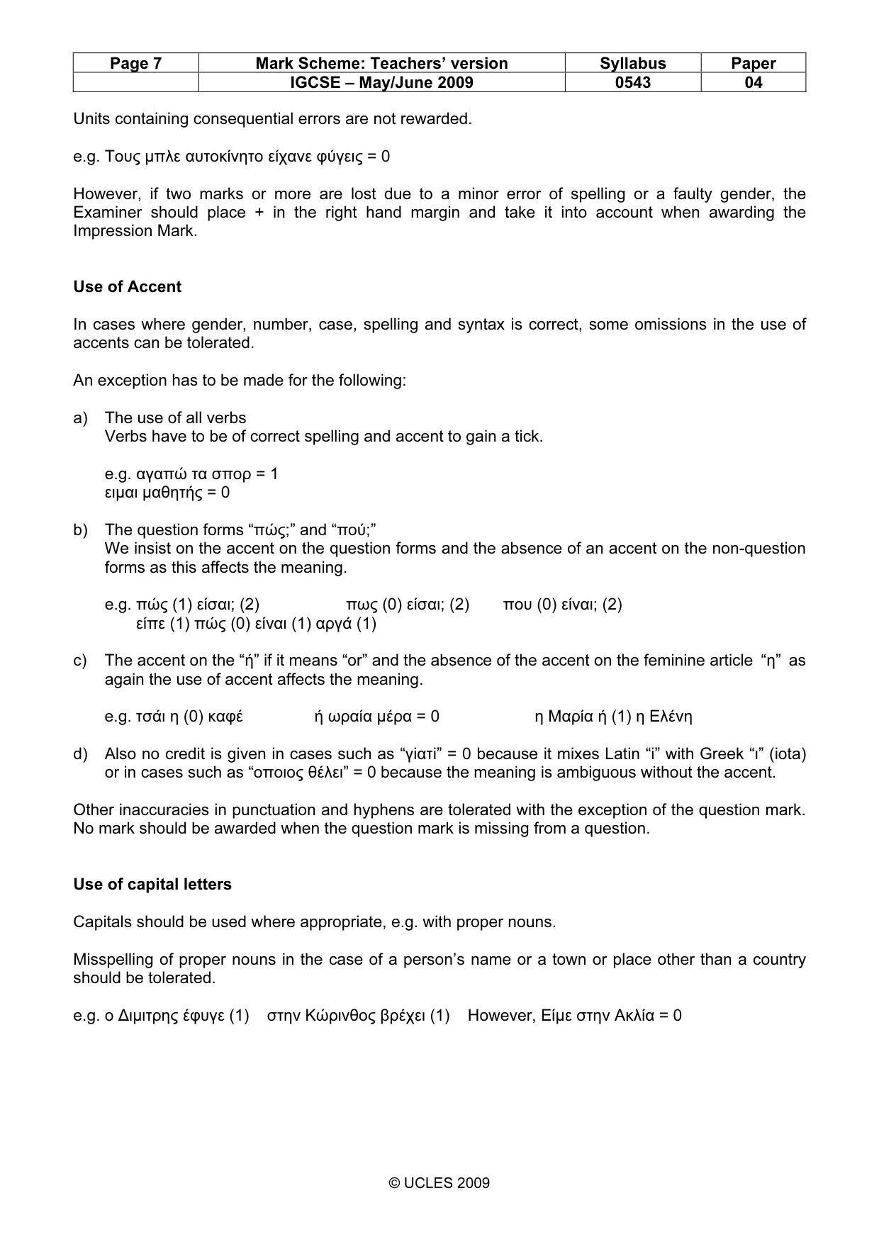 Mark scheme, page 7 of 18