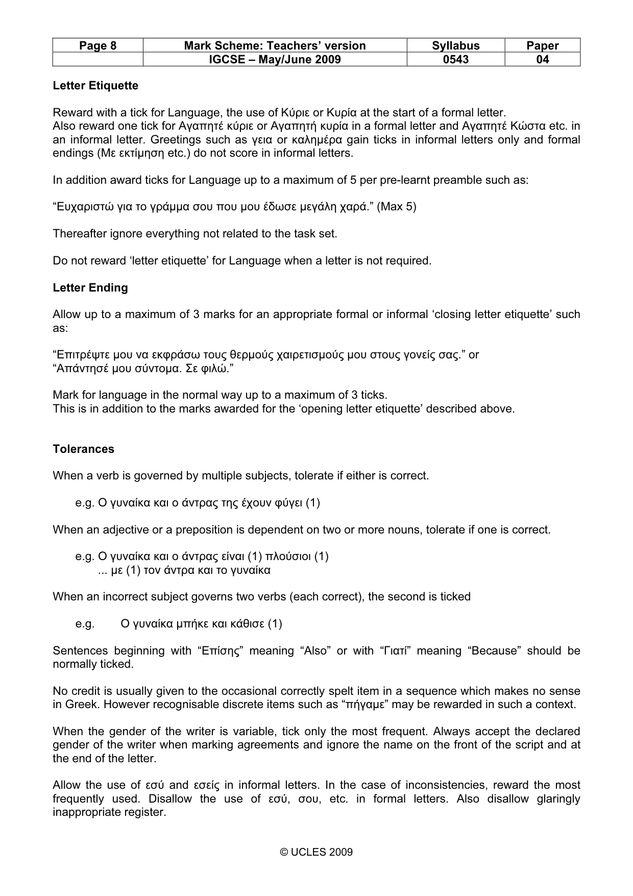 Mark scheme, page 8 of 18