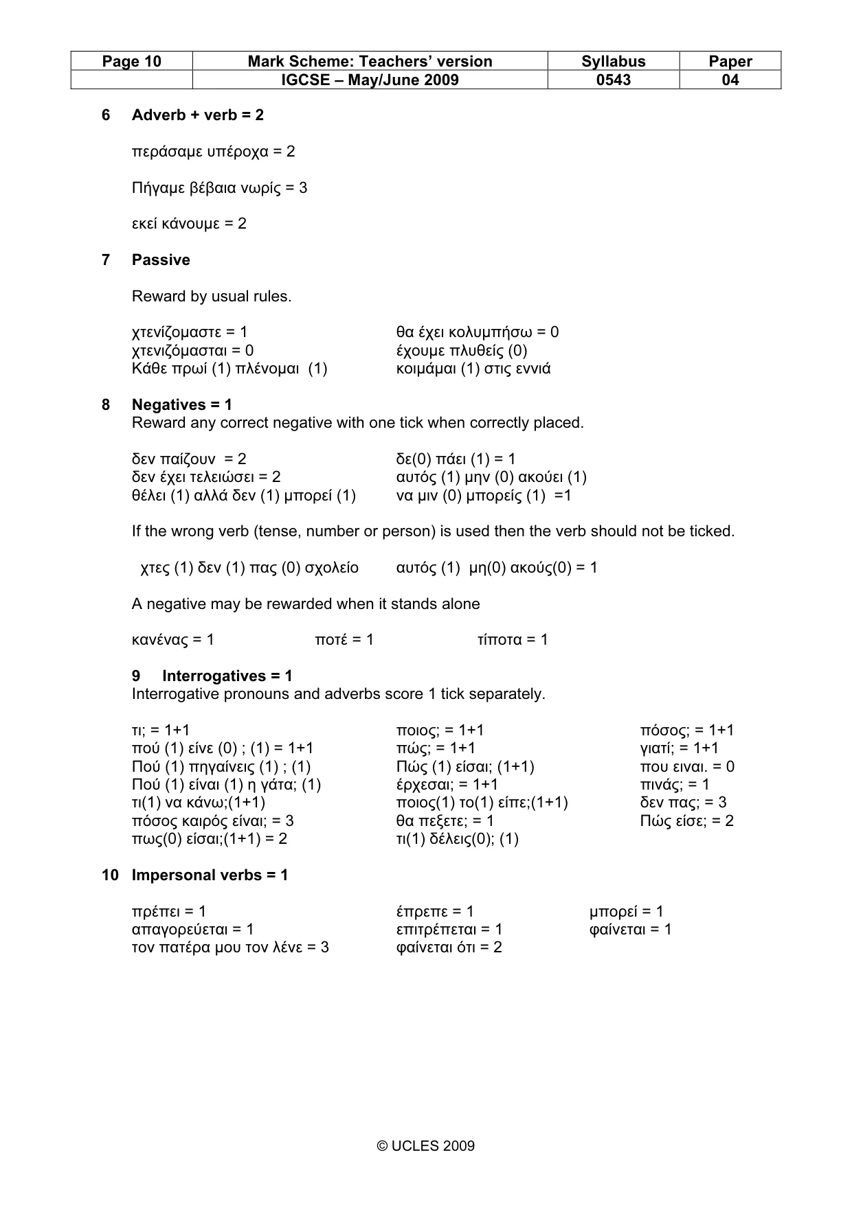 Mark scheme, page 10 of 18