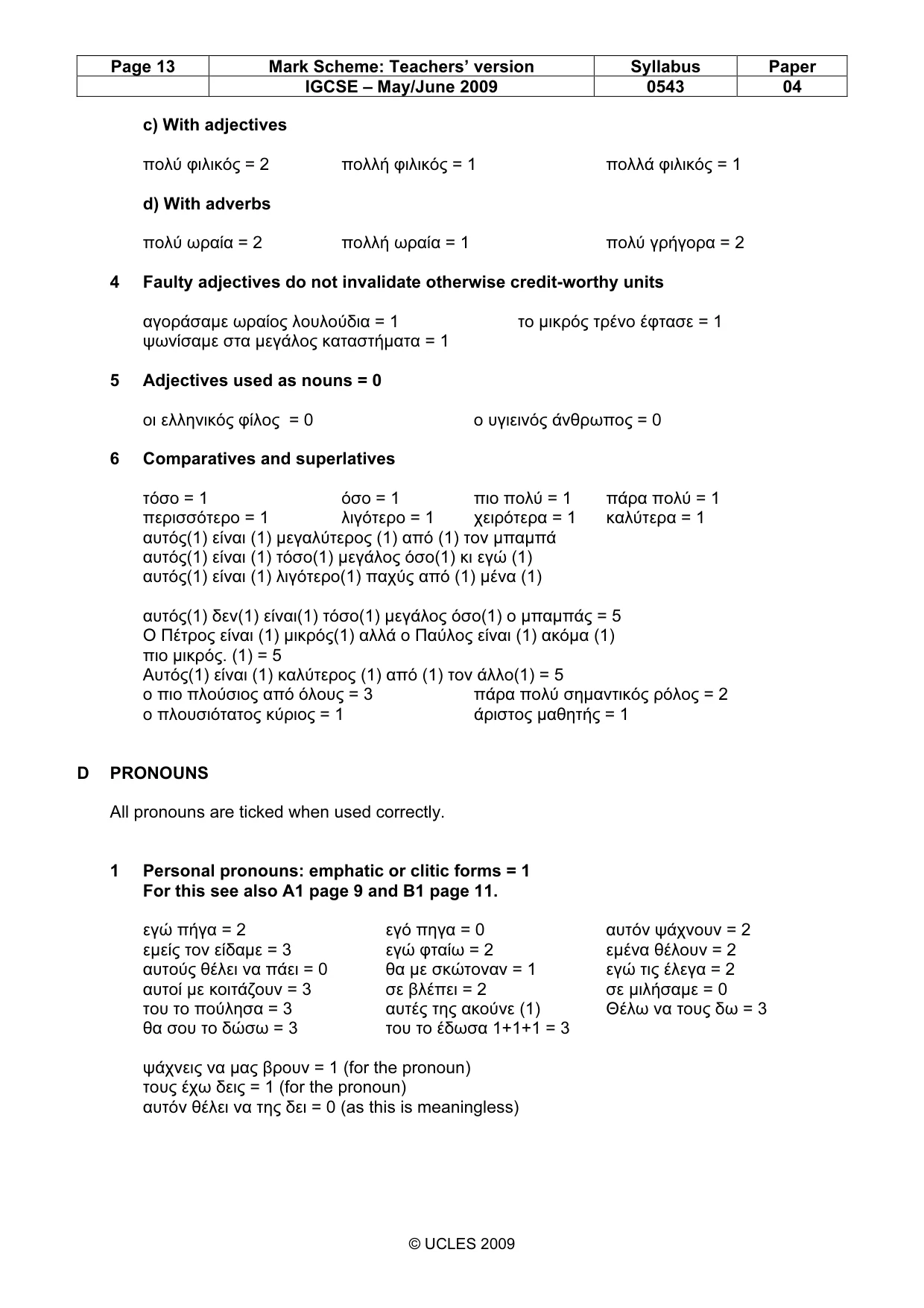Mark scheme, page 13 of 18