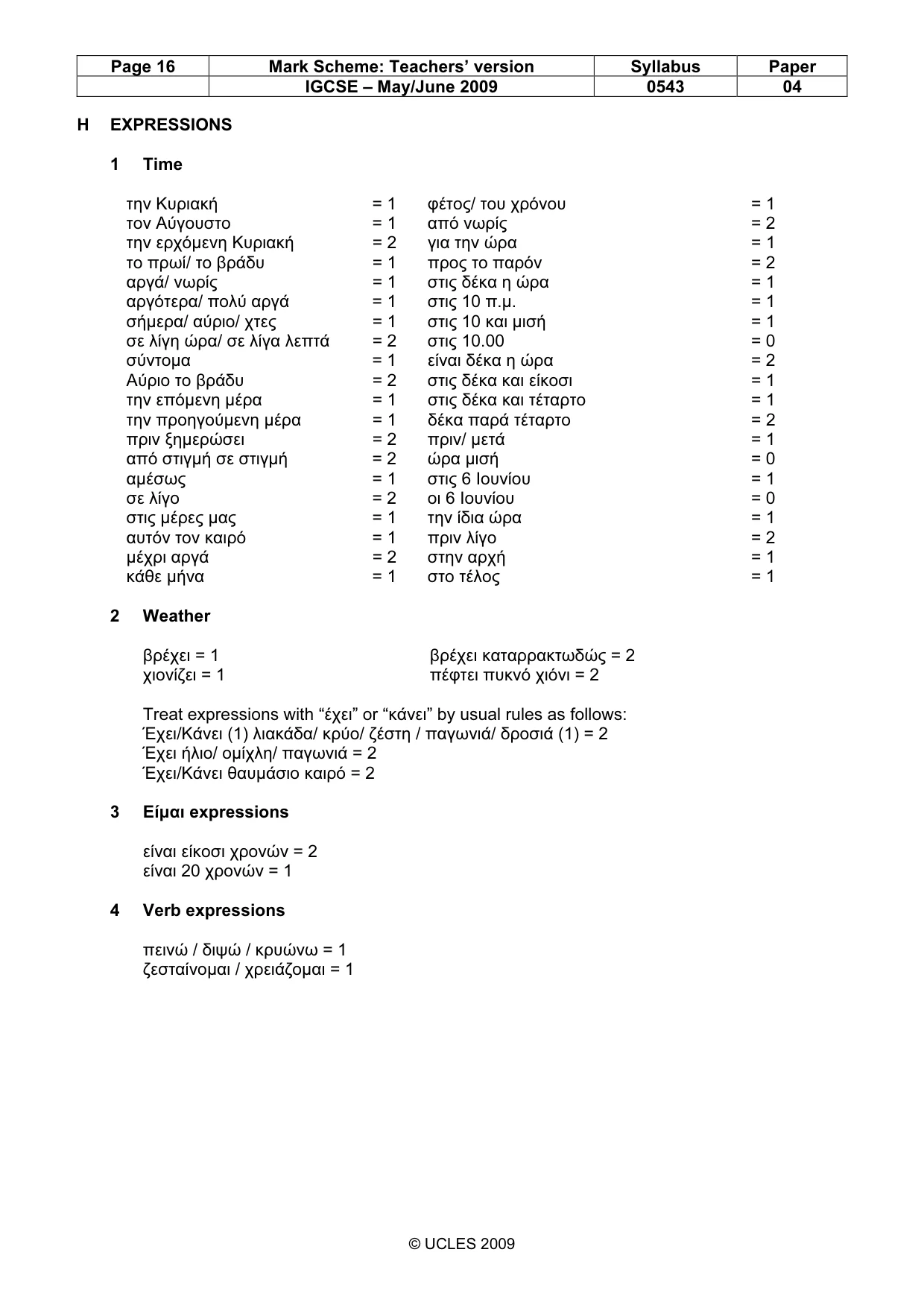 Mark scheme, page 16 of 18