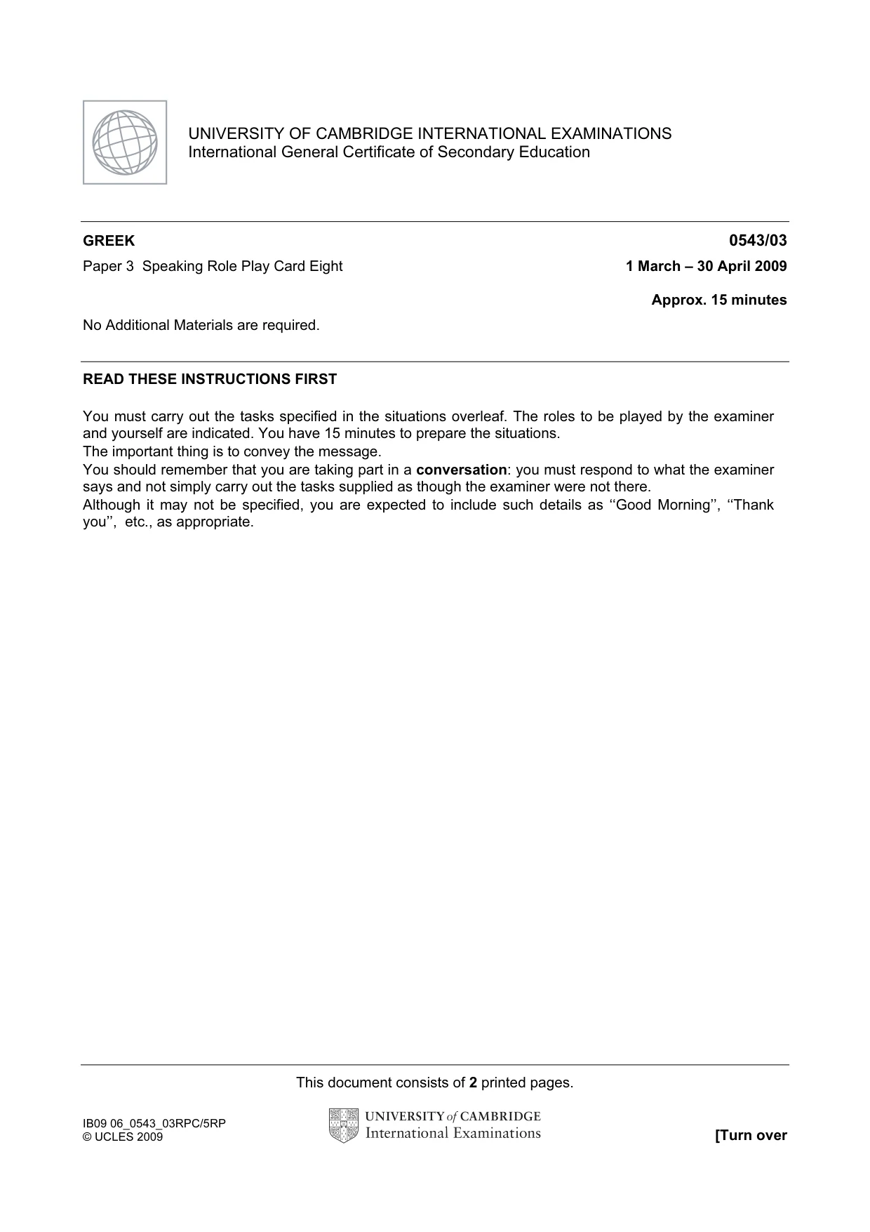 Cambridge IGCSE Greek - Foreign Language 0543 2009 May/June Paper 3 · Variant 1 question paper, page 15 of 18