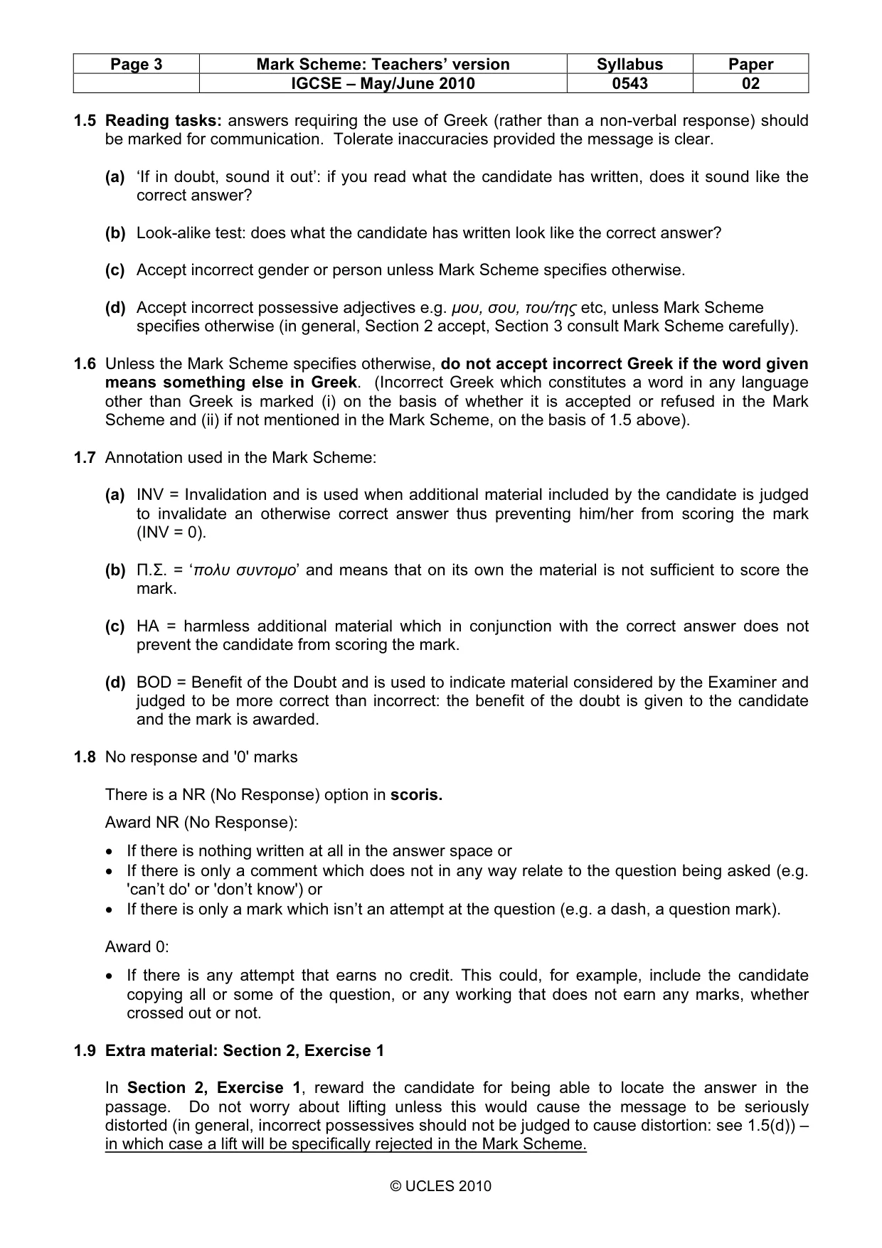 Mark scheme, page 3 of 10