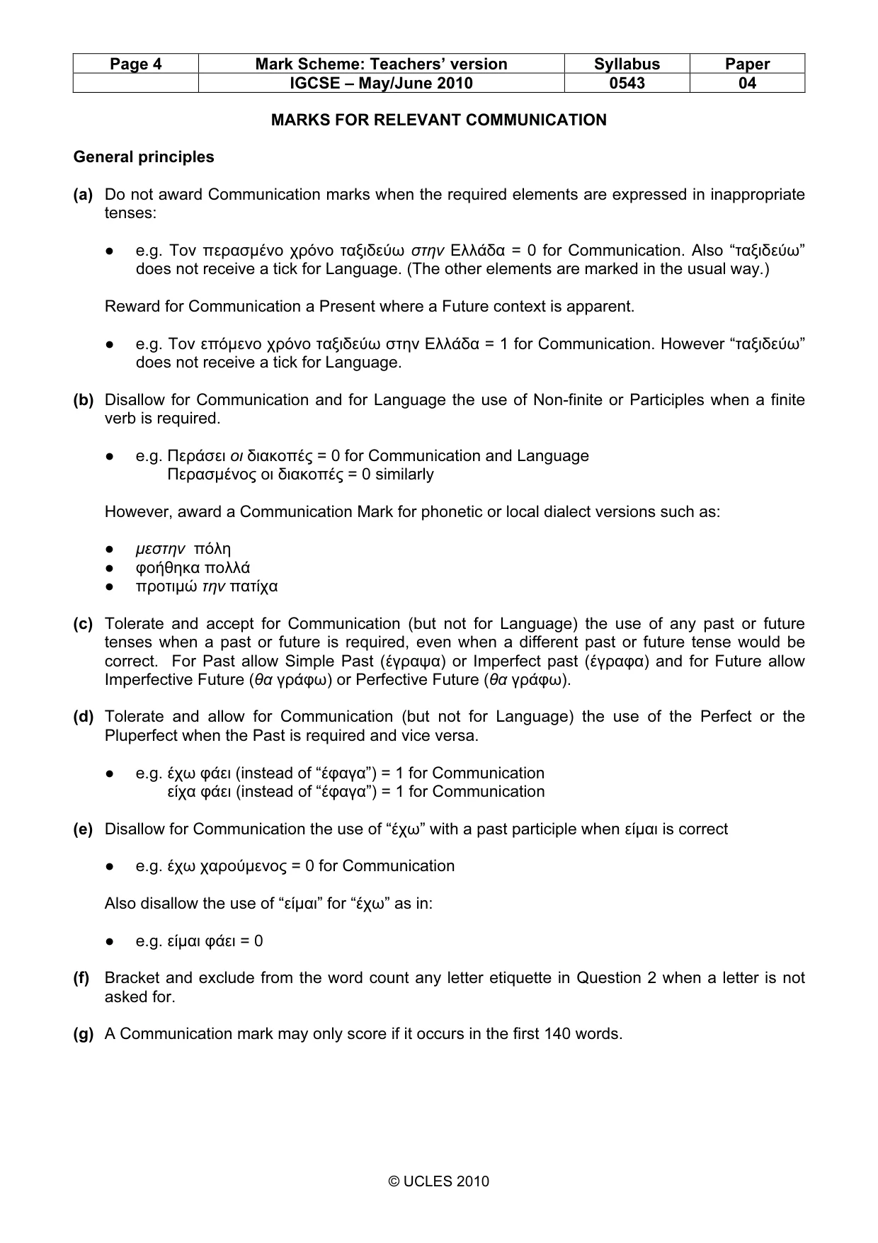 Mark scheme, page 4 of 19