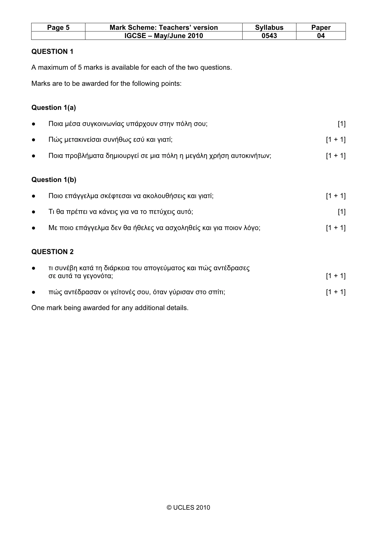 Mark scheme, page 5 of 19