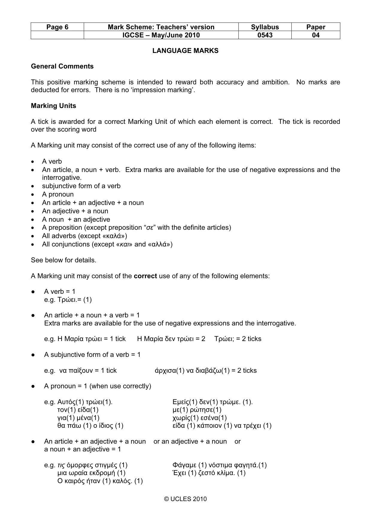 Mark scheme, page 6 of 19