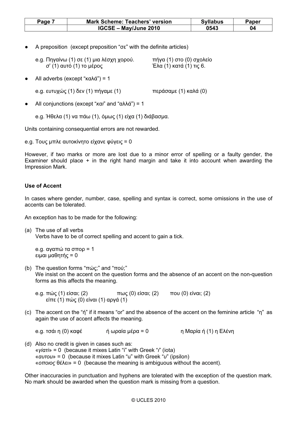 Mark scheme, page 7 of 19