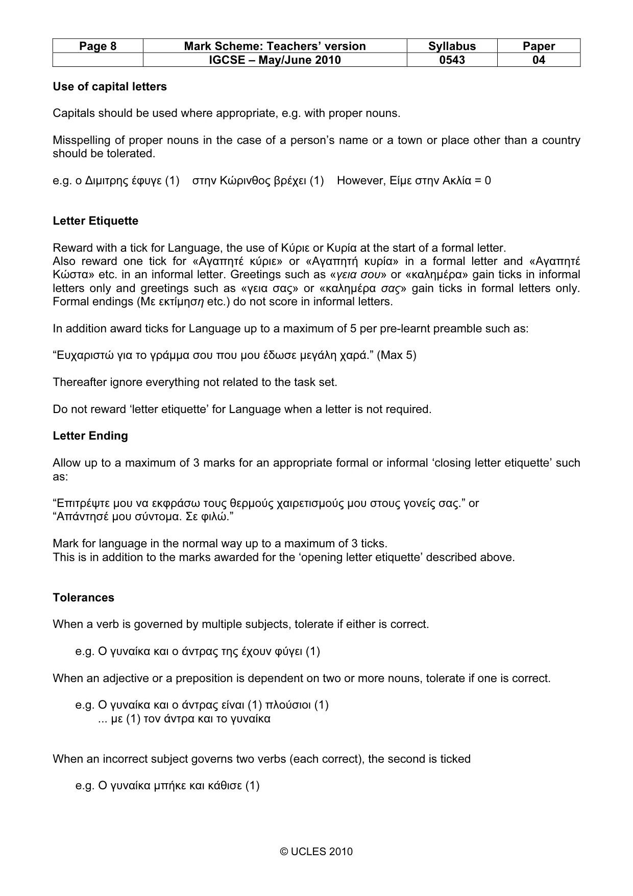 Mark scheme, page 8 of 19