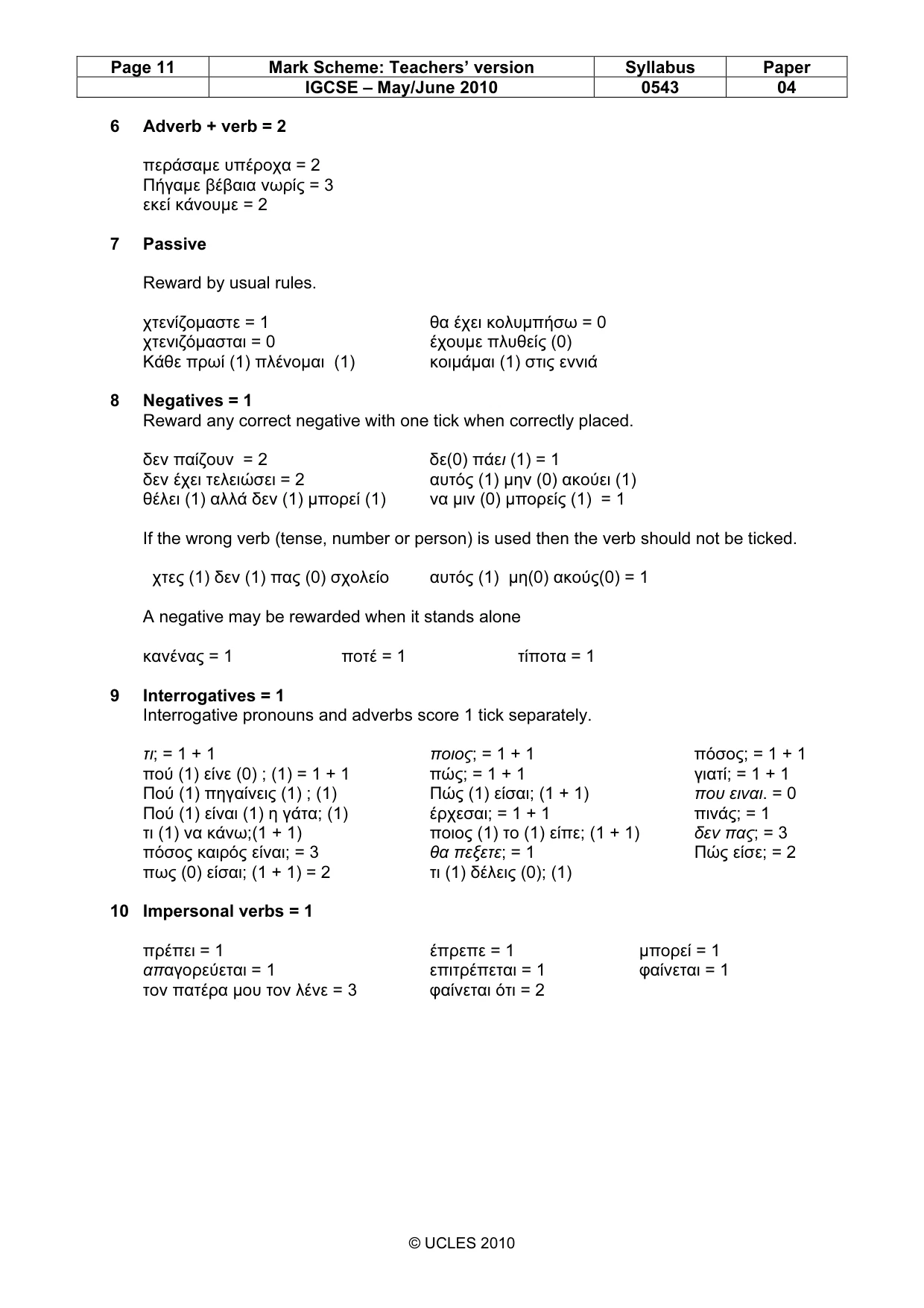 Mark scheme, page 11 of 19