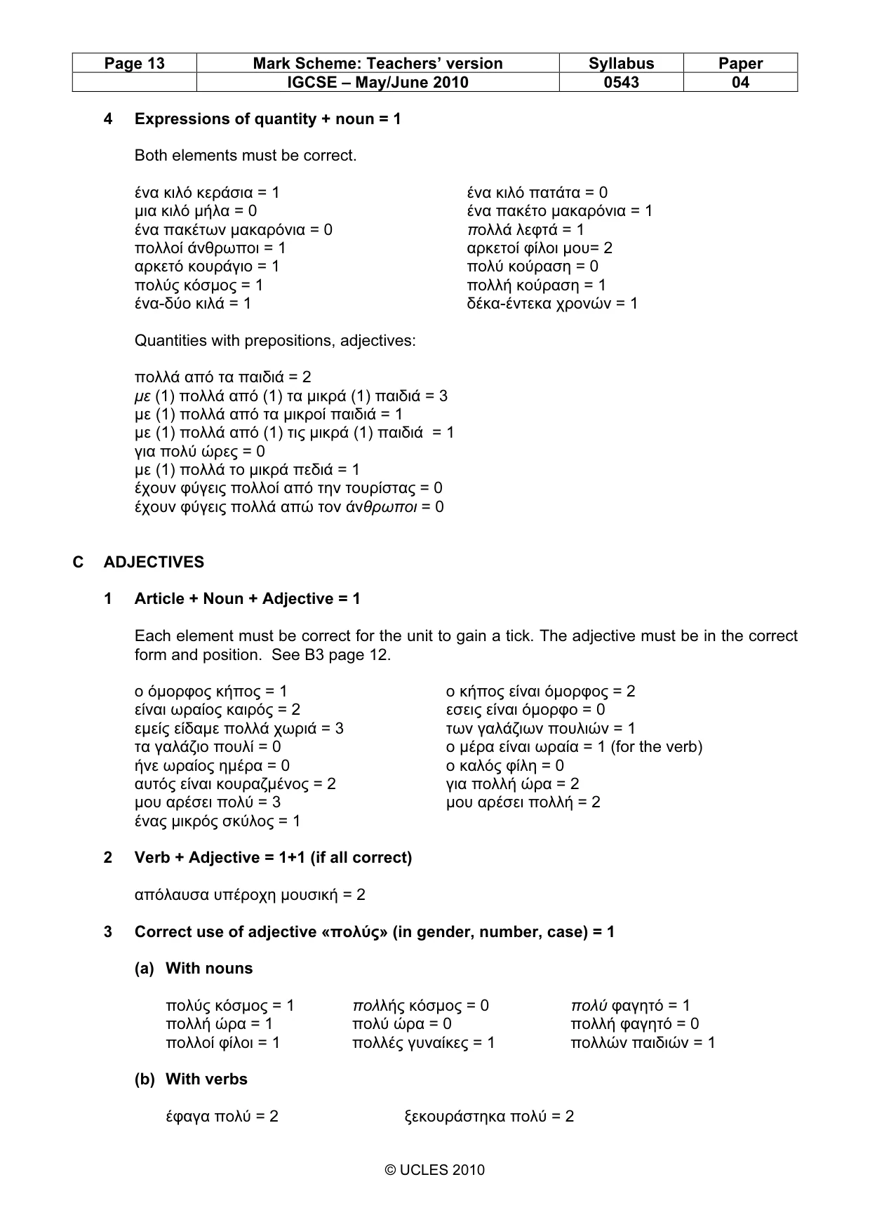 Mark scheme, page 13 of 19