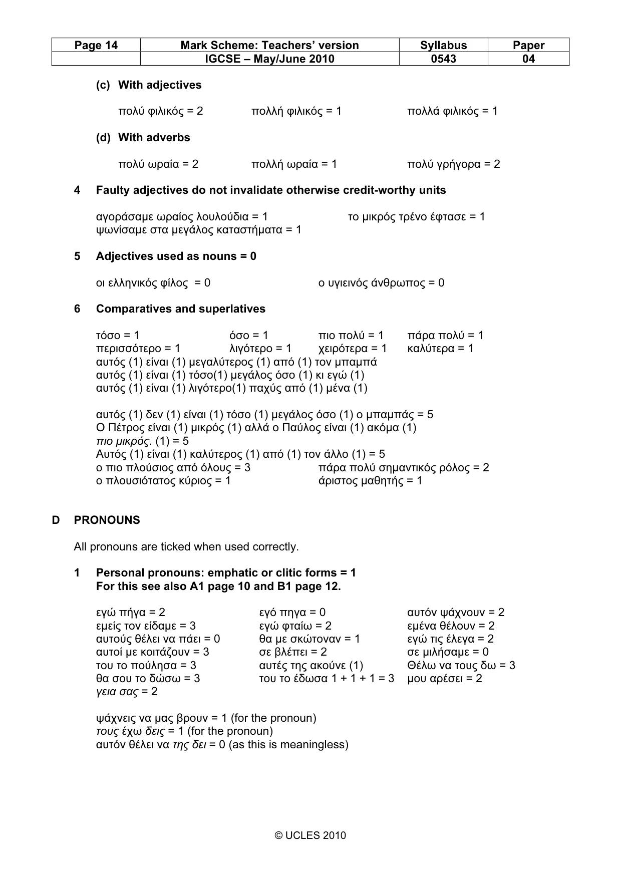 Mark scheme, page 14 of 19