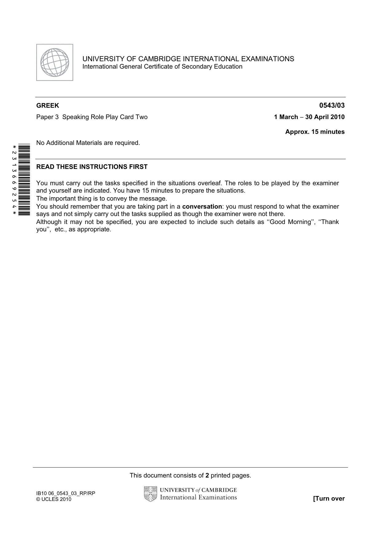 Cambridge IGCSE Greek - Foreign Language 0543 2010 May/June Paper 3 · Variant 1 question paper, page 3 of 18