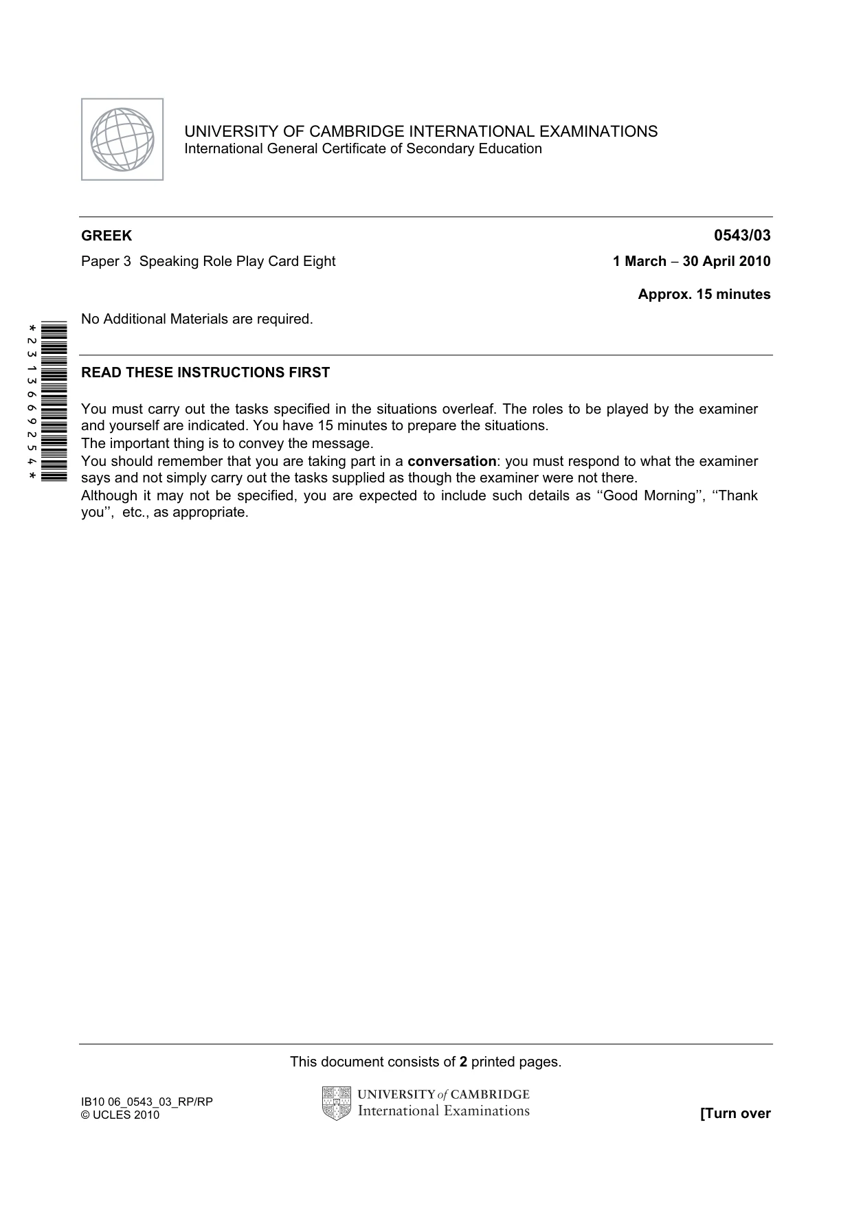 Cambridge IGCSE Greek - Foreign Language 0543 2010 May/June Paper 3 · Variant 1 question paper, page 15 of 18