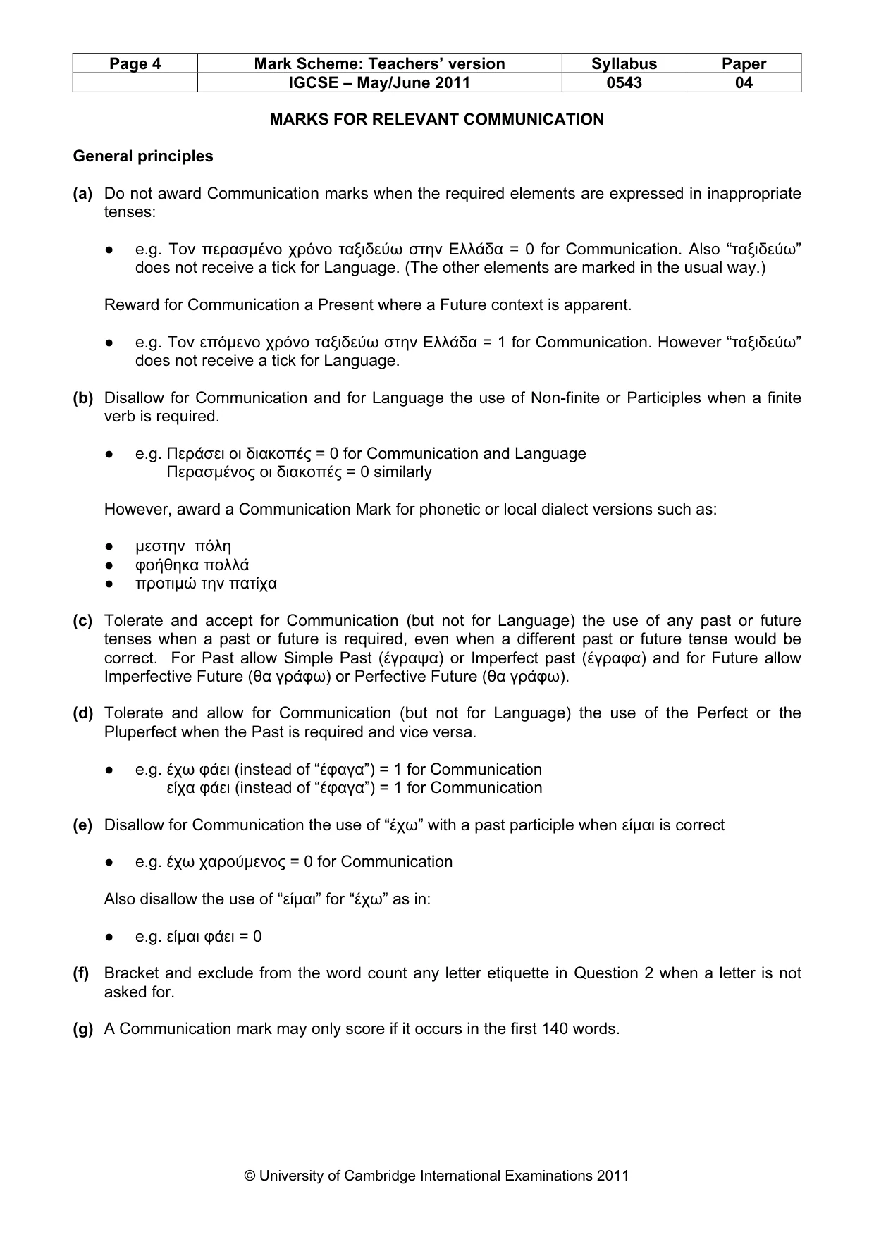 Mark scheme, page 4 of 19