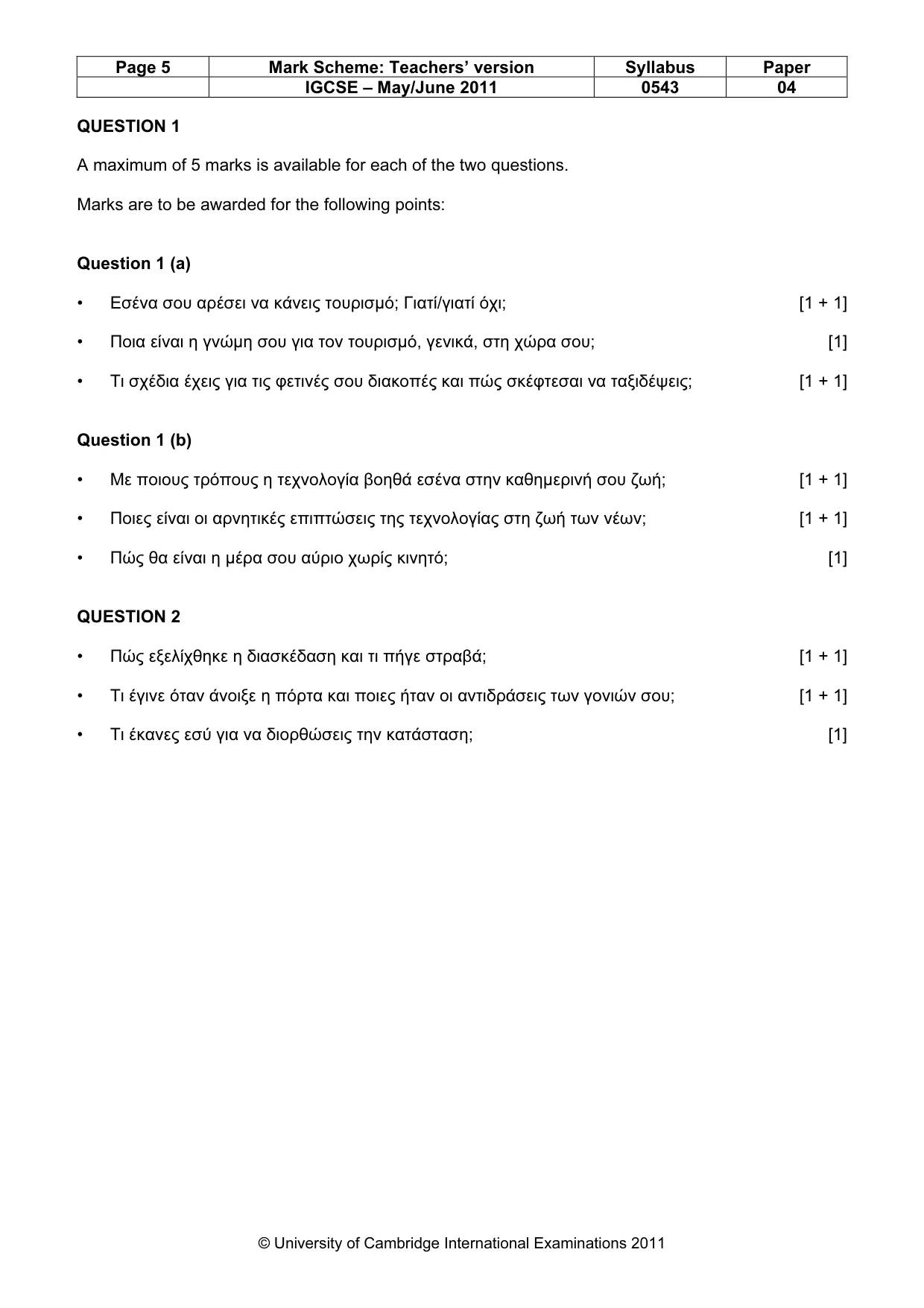 Mark scheme, page 5 of 19