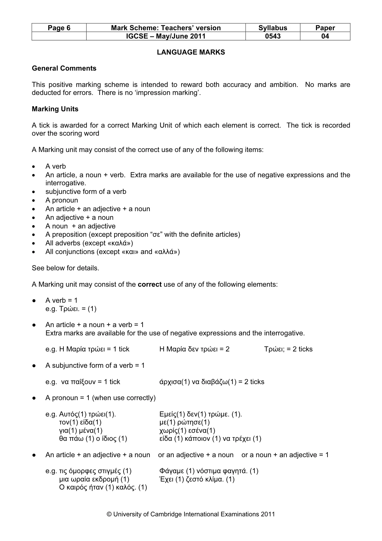 Mark scheme, page 6 of 19
