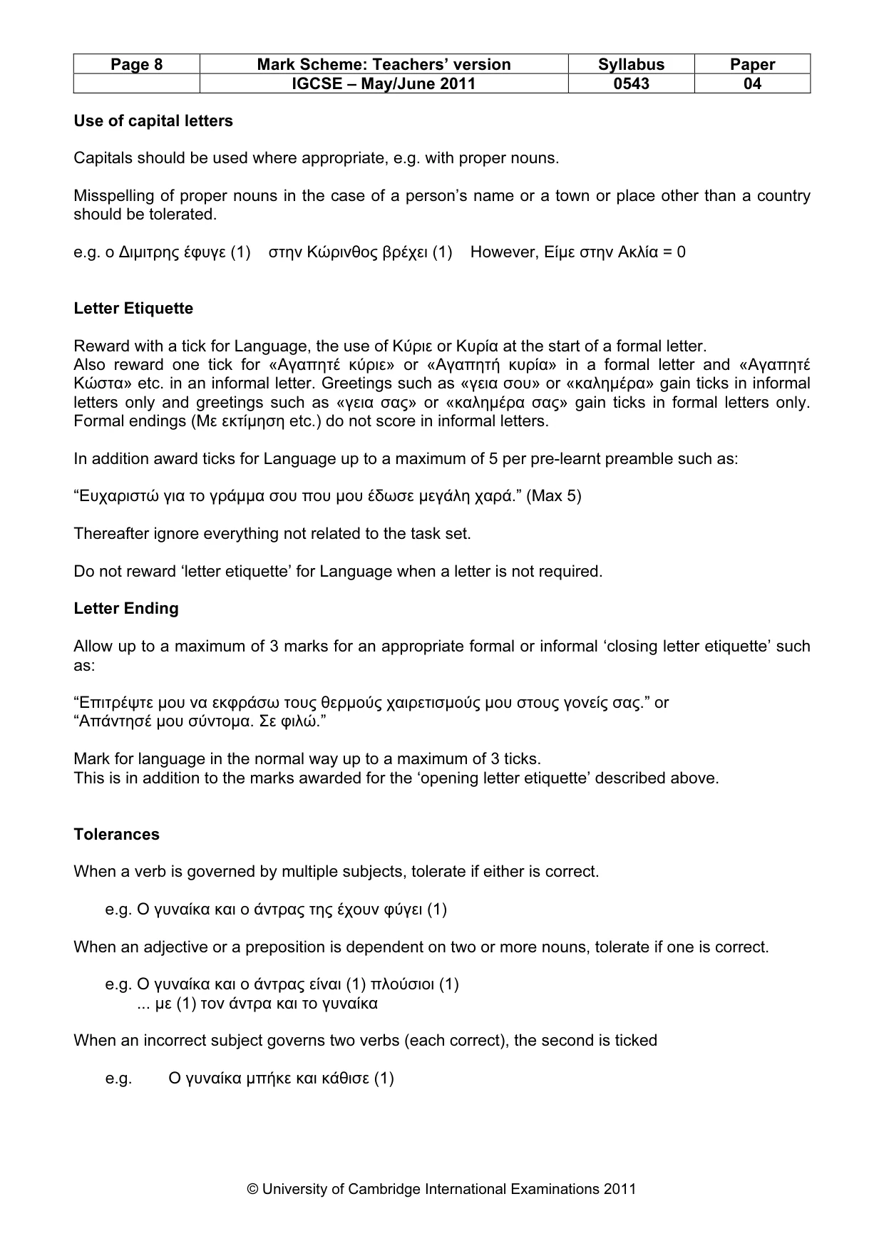 Mark scheme, page 8 of 19