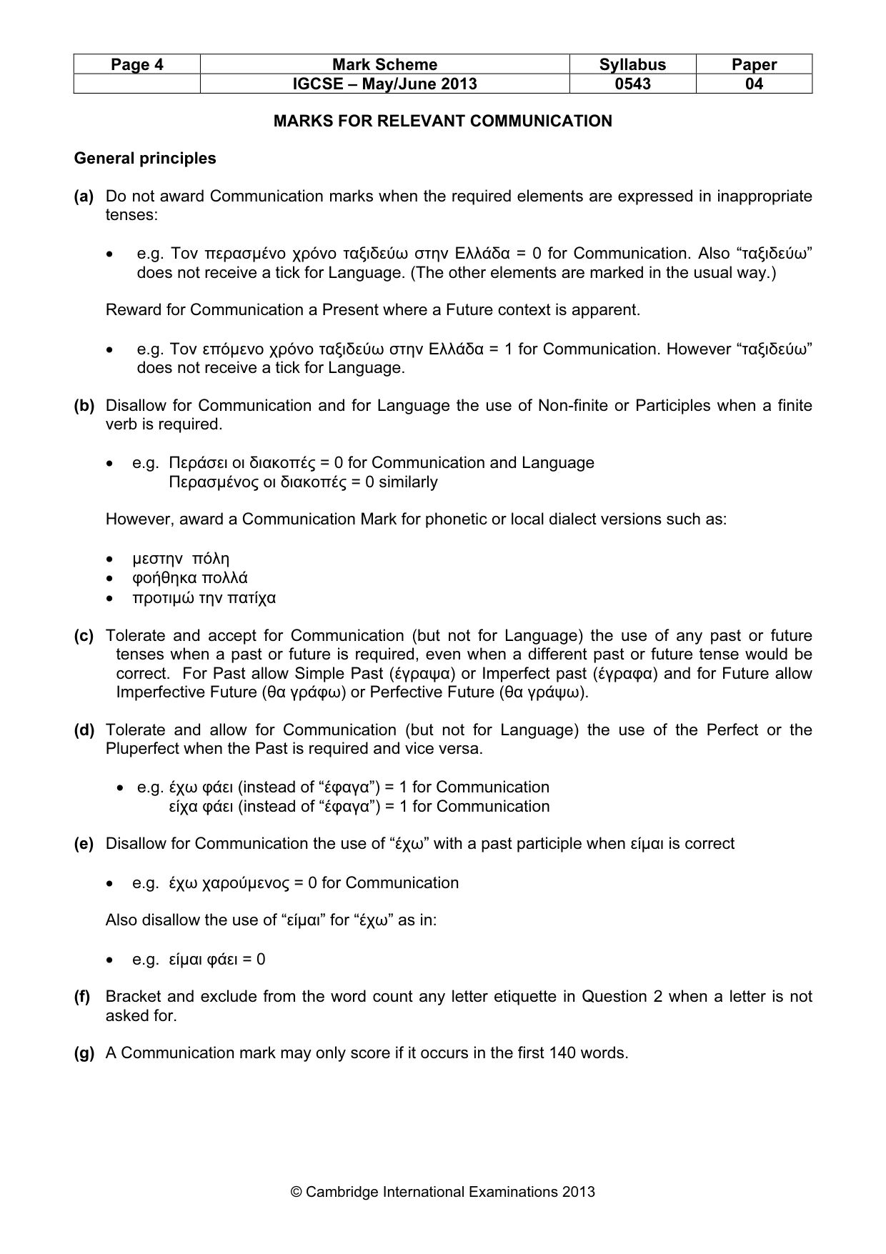 Mark scheme, page 4 of 19