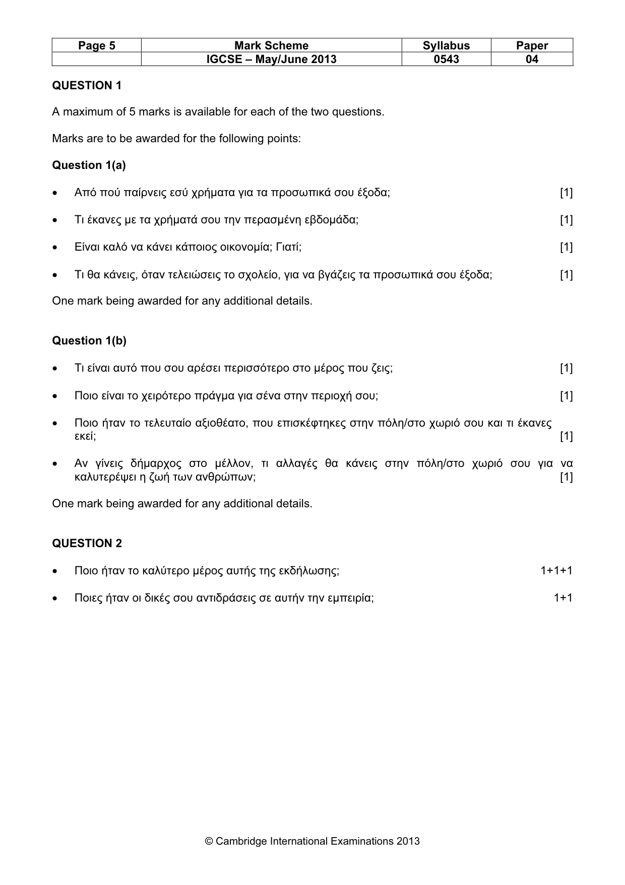 Mark scheme, page 5 of 19