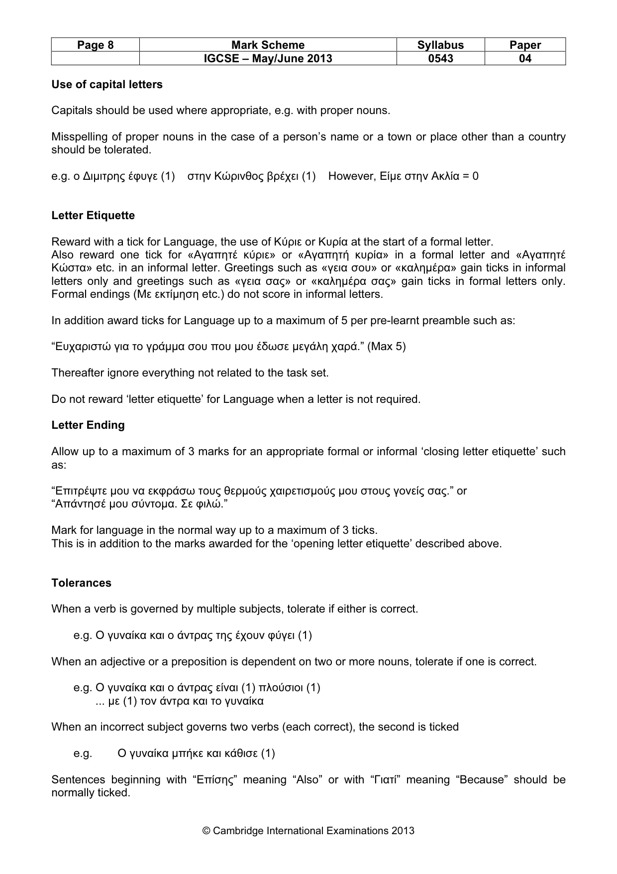 Mark scheme, page 8 of 19